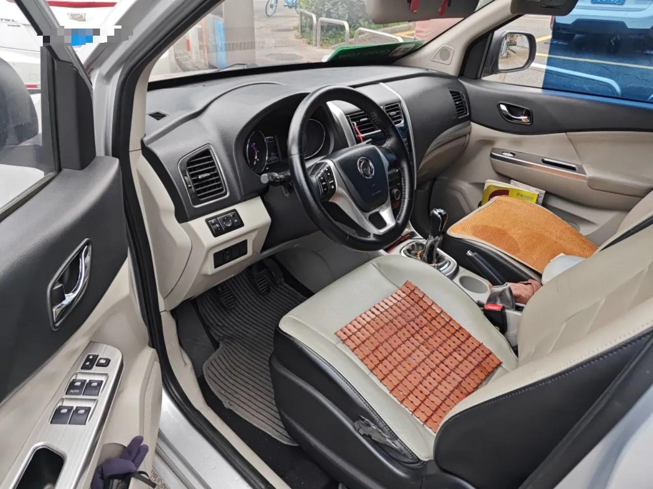 FORTHING S500 2016 1.6L Manual Luxury Edition — миниатюра 17