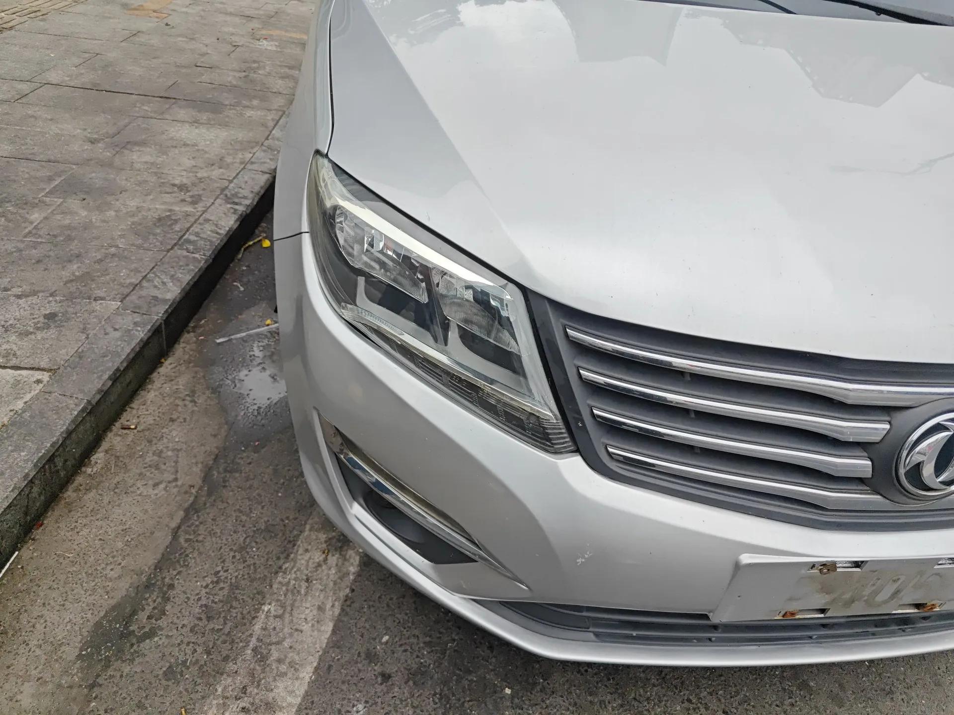 FORTHING S500 2016 1.6L Manual Luxury Edition — миниатюра 7
