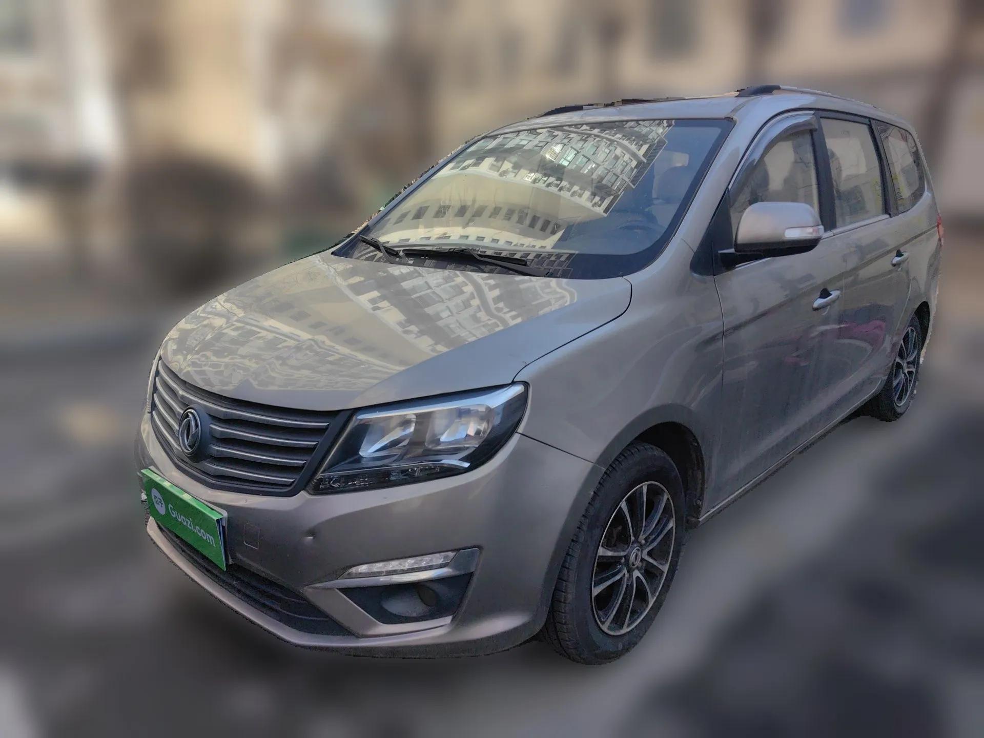 FORTHING S500 2016 1.6L Manual Luxury Model — миниатюра 1