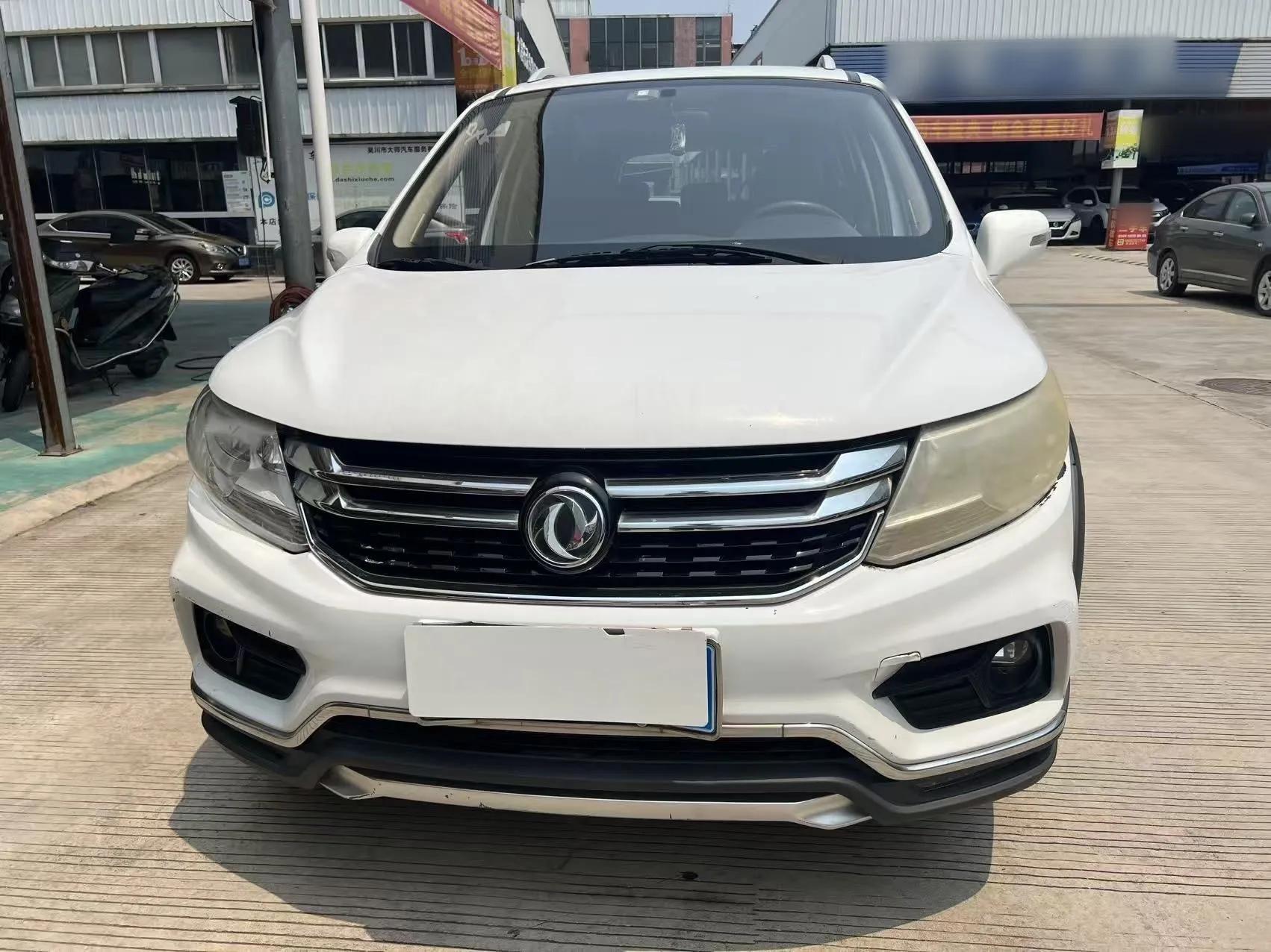 FORTHING Joyear X3 2017 1.5L Manual Comfort Model — миниатюра 2