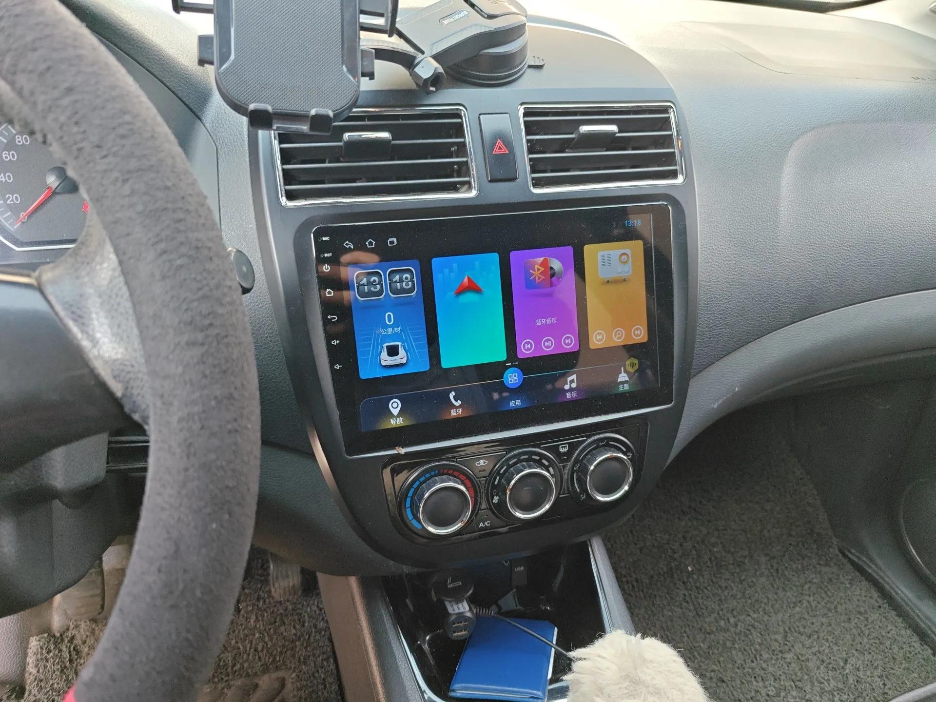 FORTHING Joyear X3 2014 1.5L Luxury Model — миниатюра 14