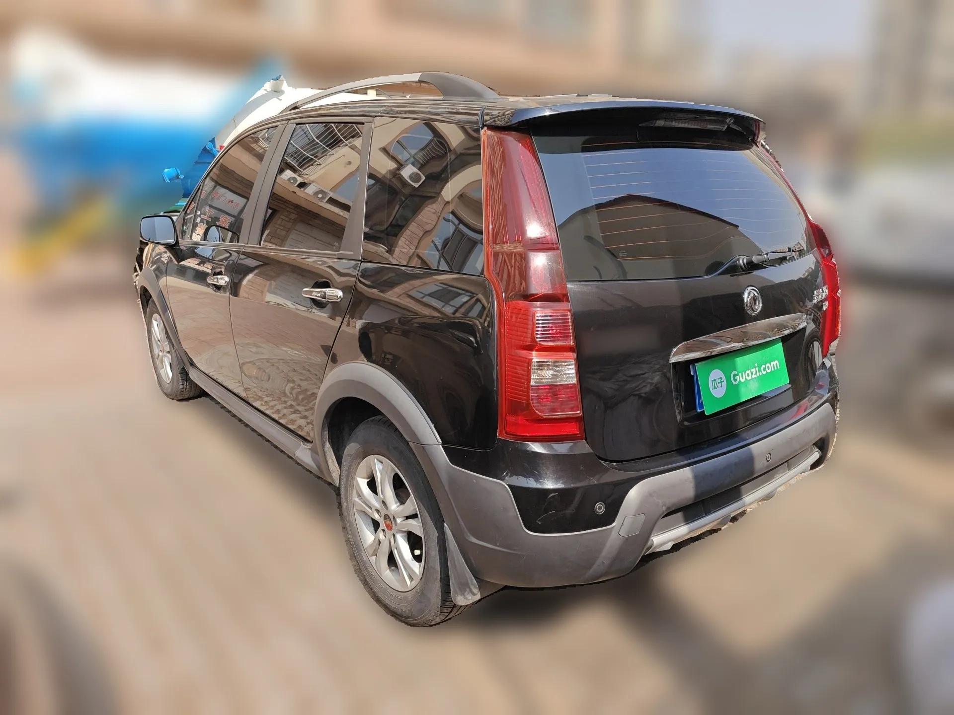 FORTHING Joyear X3 2014 1.5L Luxury Model — миниатюра 4