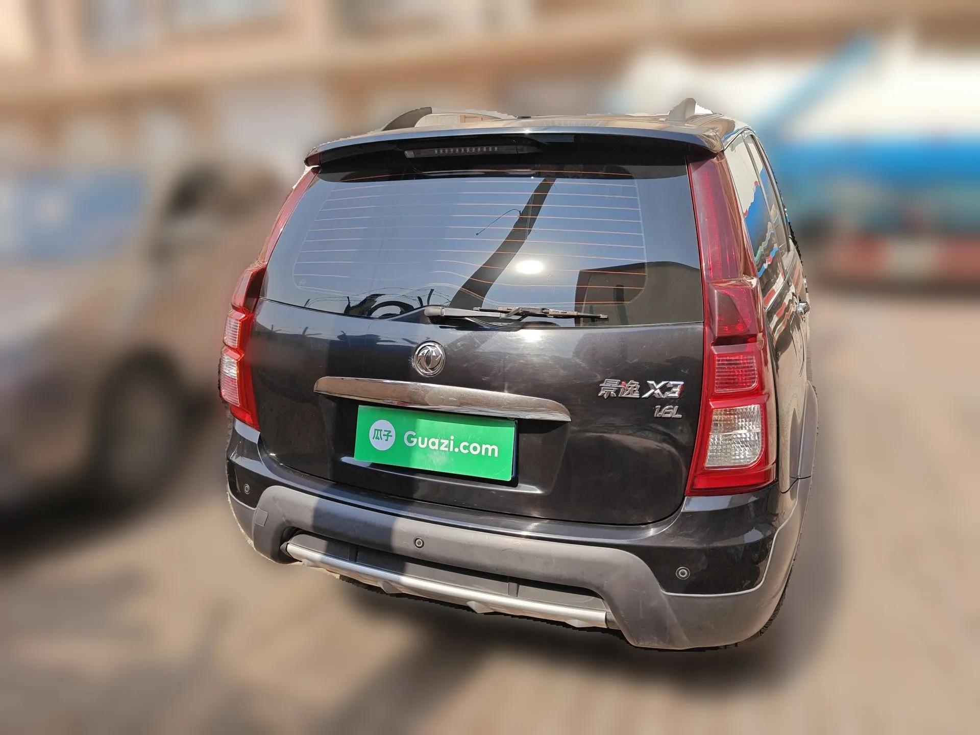 FORTHING Joyear X3 2014 1.5L Luxury Model — миниатюра 5