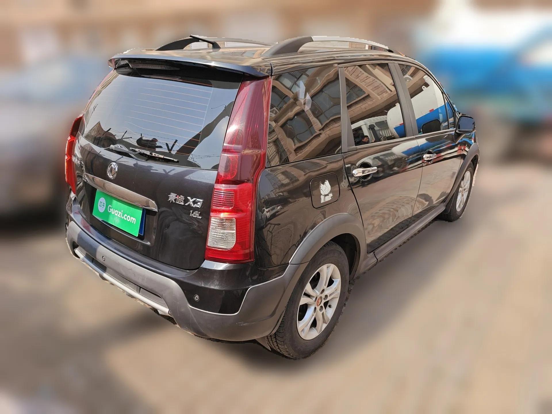 FORTHING Joyear X3 2014 1.5L Luxury Model — миниатюра 6
