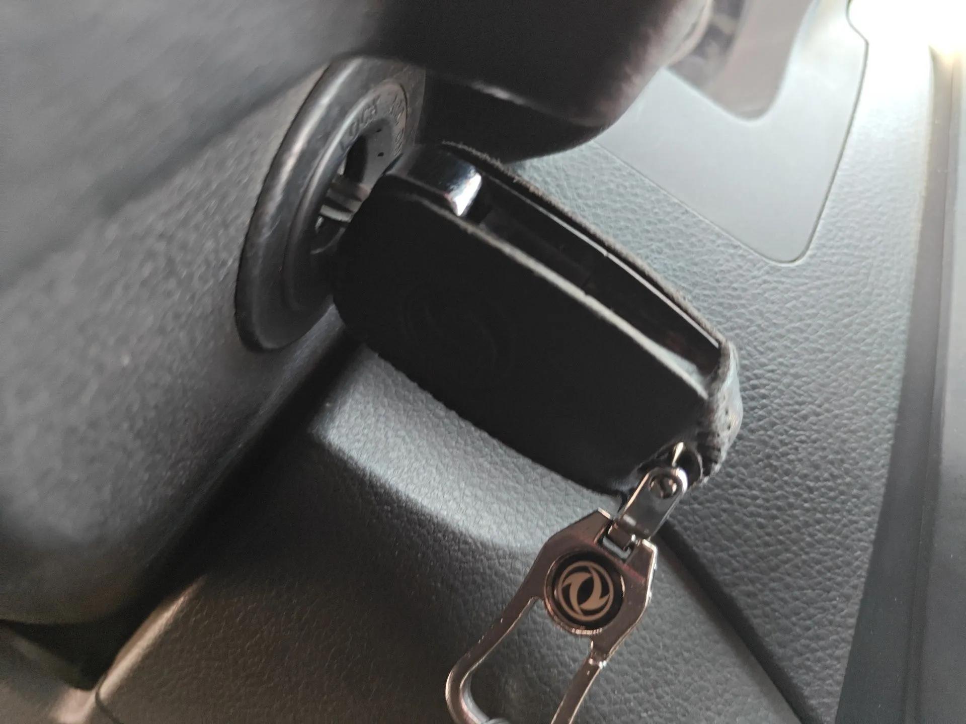 FORTHING Joyear X3 2014 1.5L Luxury Model — миниатюра 9