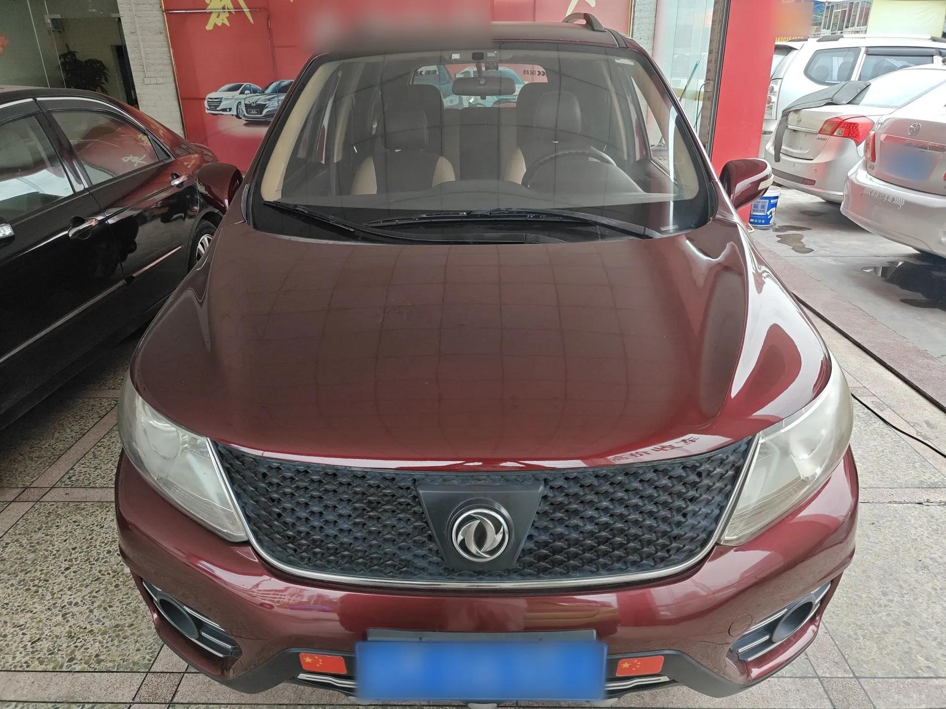 FORTHING Joyear X3 2015 1.5L Comfort Model — миниатюра 2