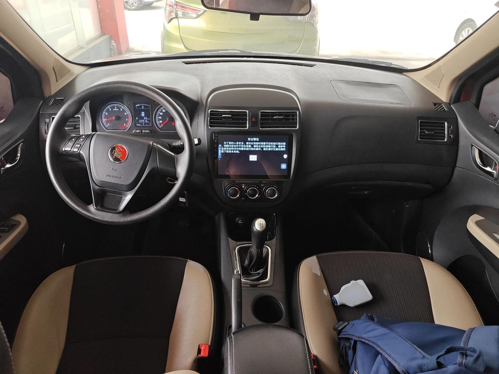FORTHING Joyear X3 2015 1.5L Comfort Model — миниатюра 13