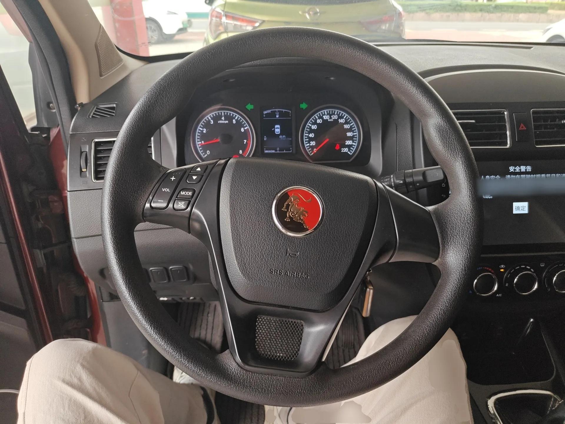 FORTHING Joyear X3 2015 1.5L Comfort Model — миниатюра 14