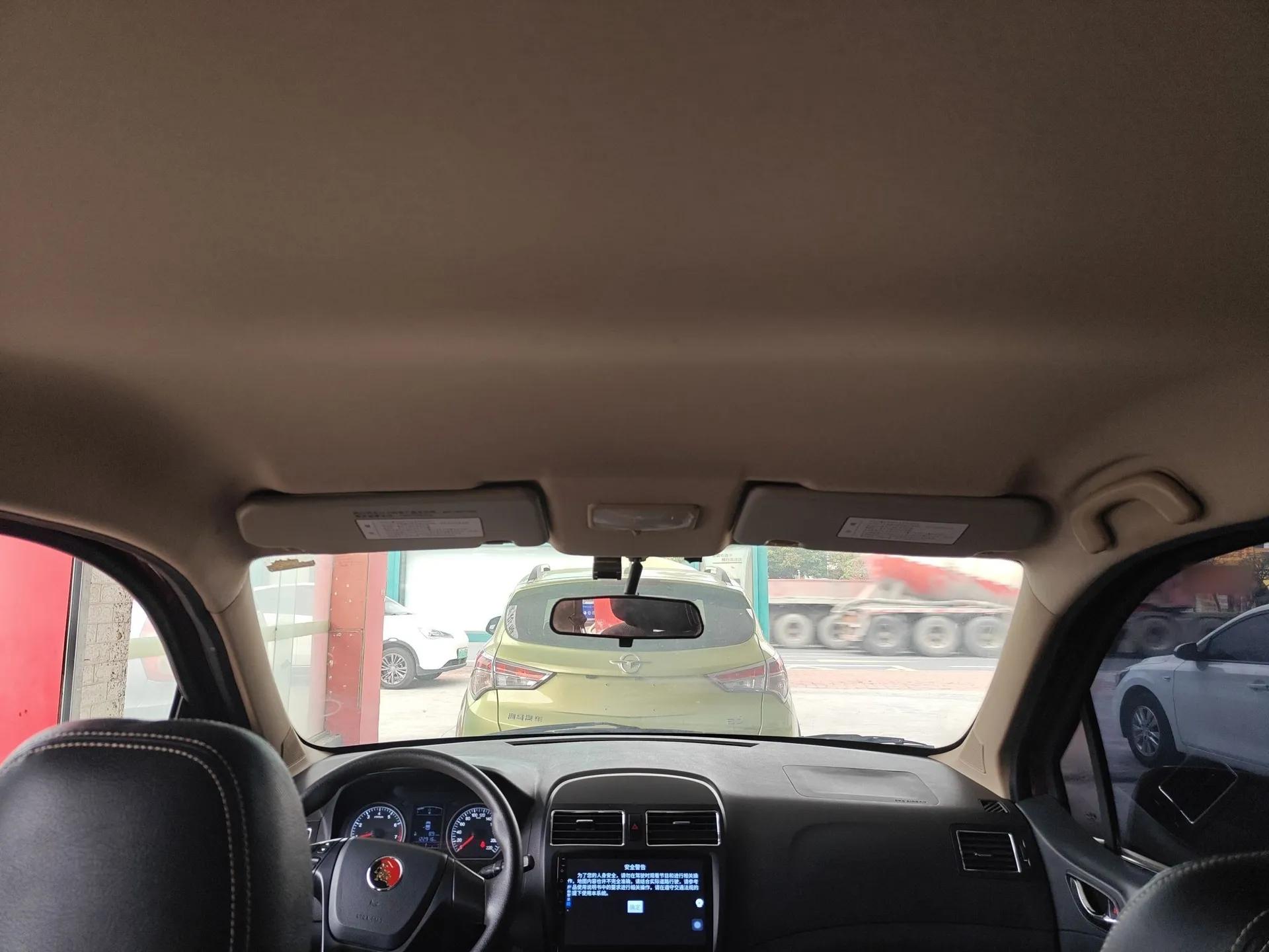 FORTHING Joyear X3 2015 1.5L Comfort Model — миниатюра 21