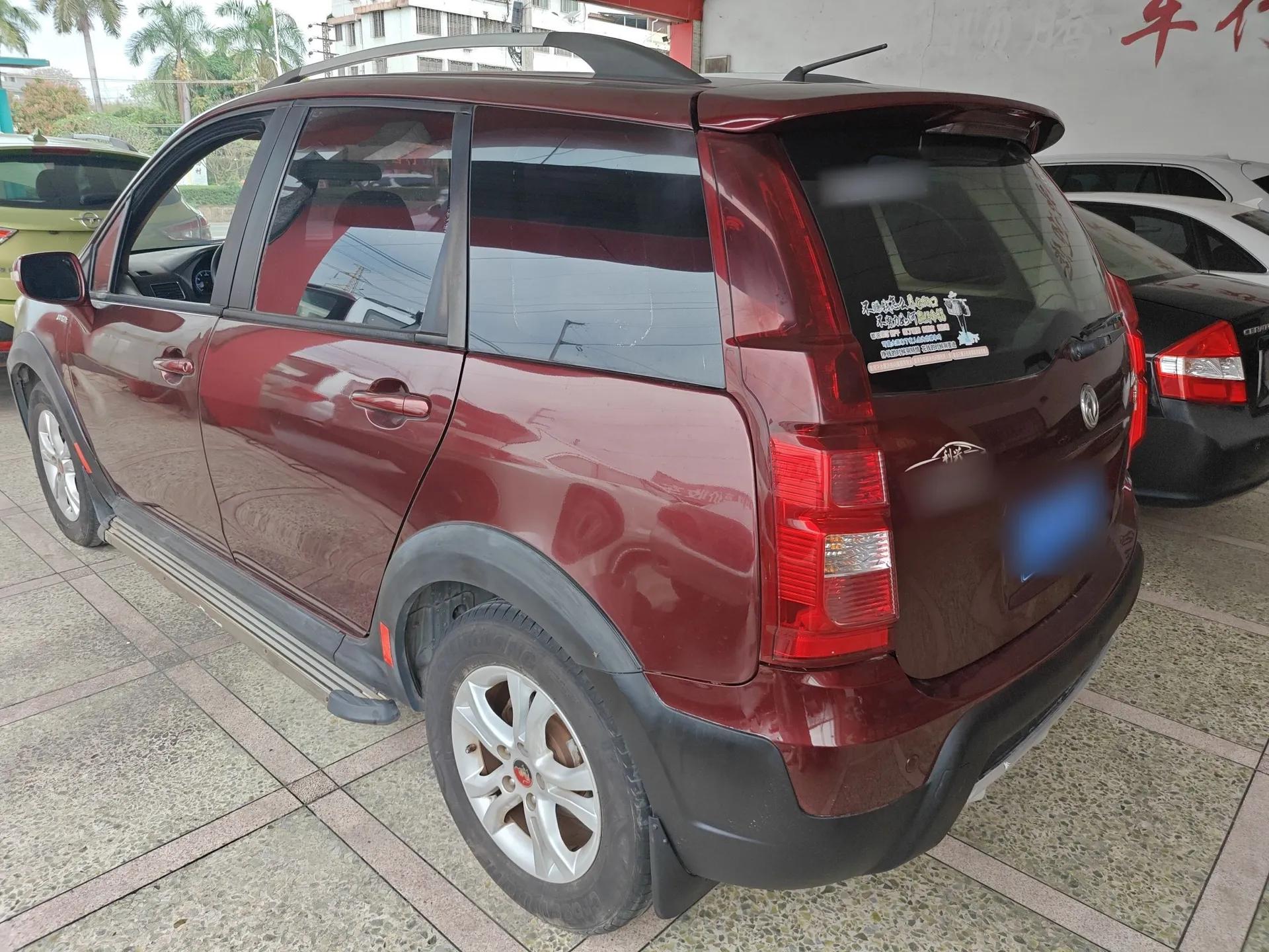 FORTHING Joyear X3 2015 1.5L Comfort Model — миниатюра 4