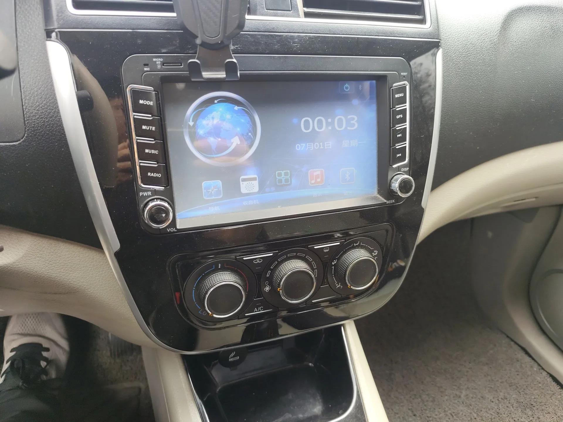 FORTHING Joyear X3 2016 1.5L Comfort Model — миниатюра 14