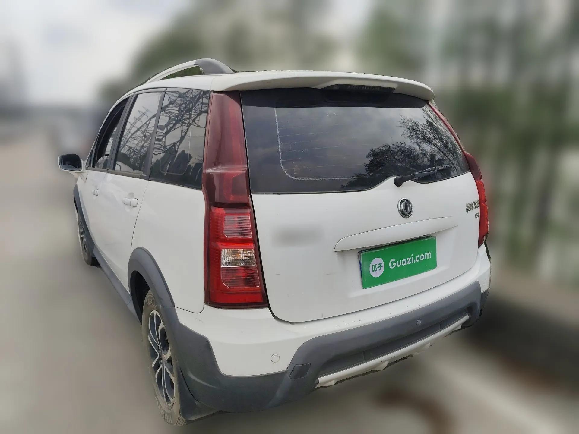 FORTHING Joyear X3 2016 1.5L Comfort Model — миниатюра 4