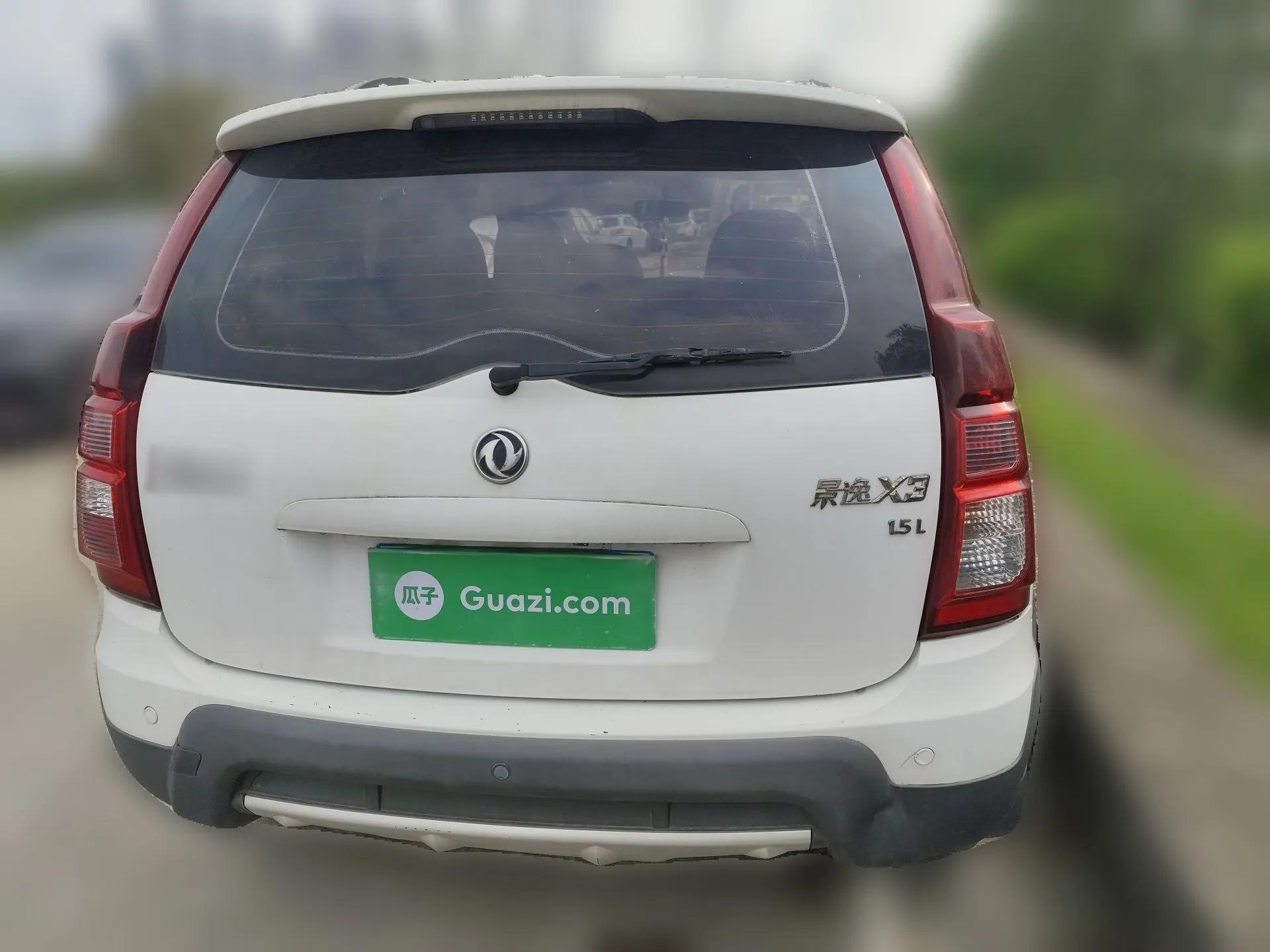 FORTHING Joyear X3 2016 1.5L Comfort Model — миниатюра 5