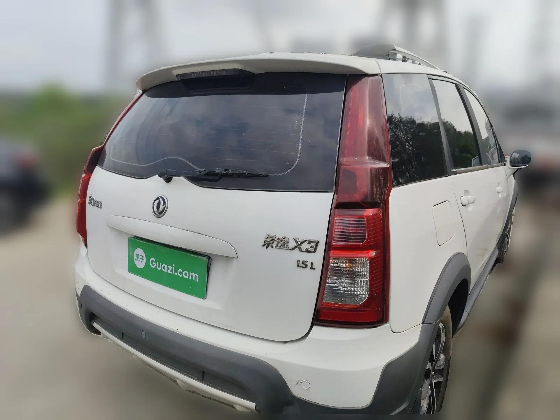 FORTHING Joyear X3 2016 1.5L Comfort Model — миниатюра 6