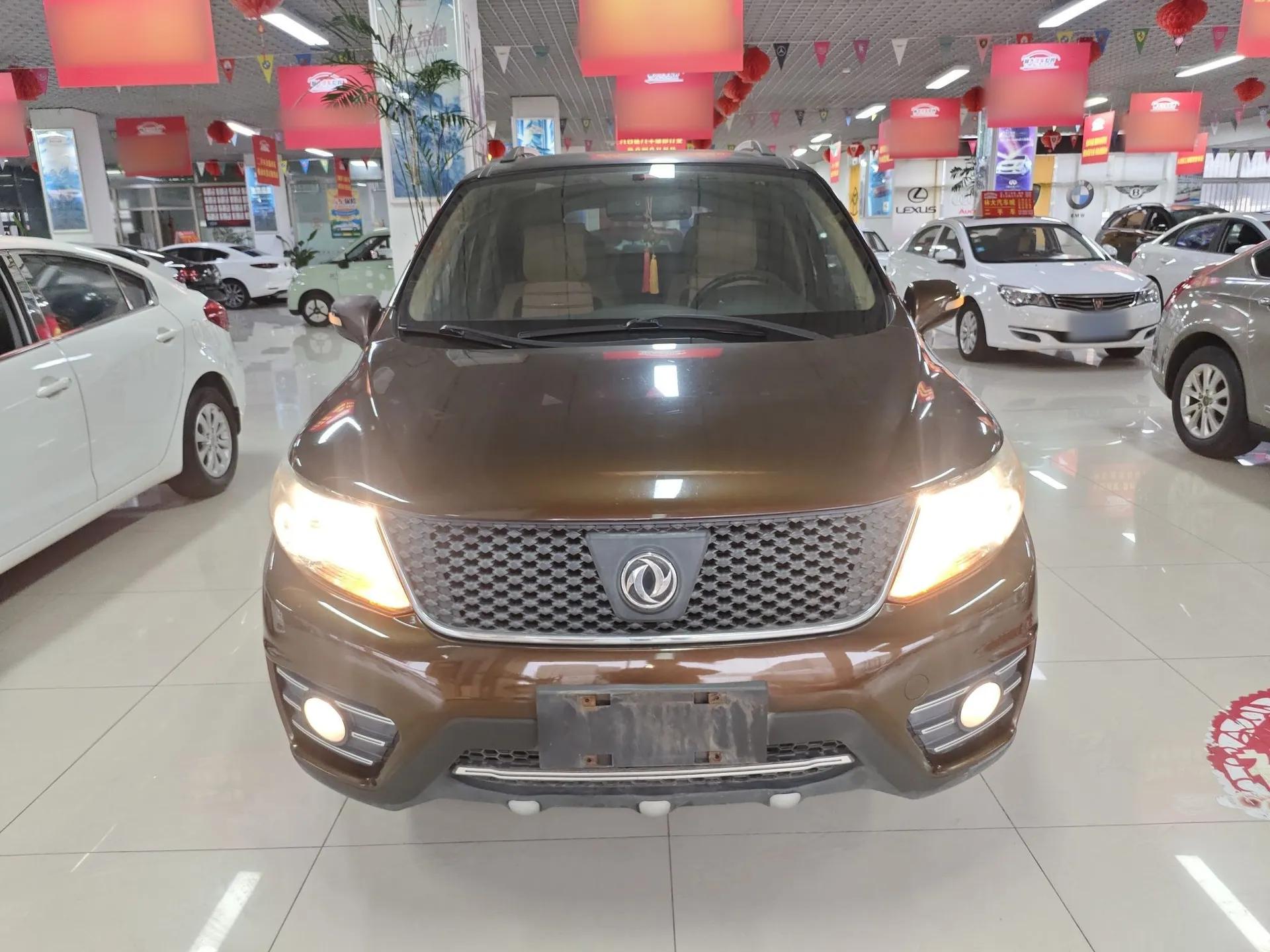 FORTHING Joyear X3 2015 1.5L Comfort Model — миниатюра 2