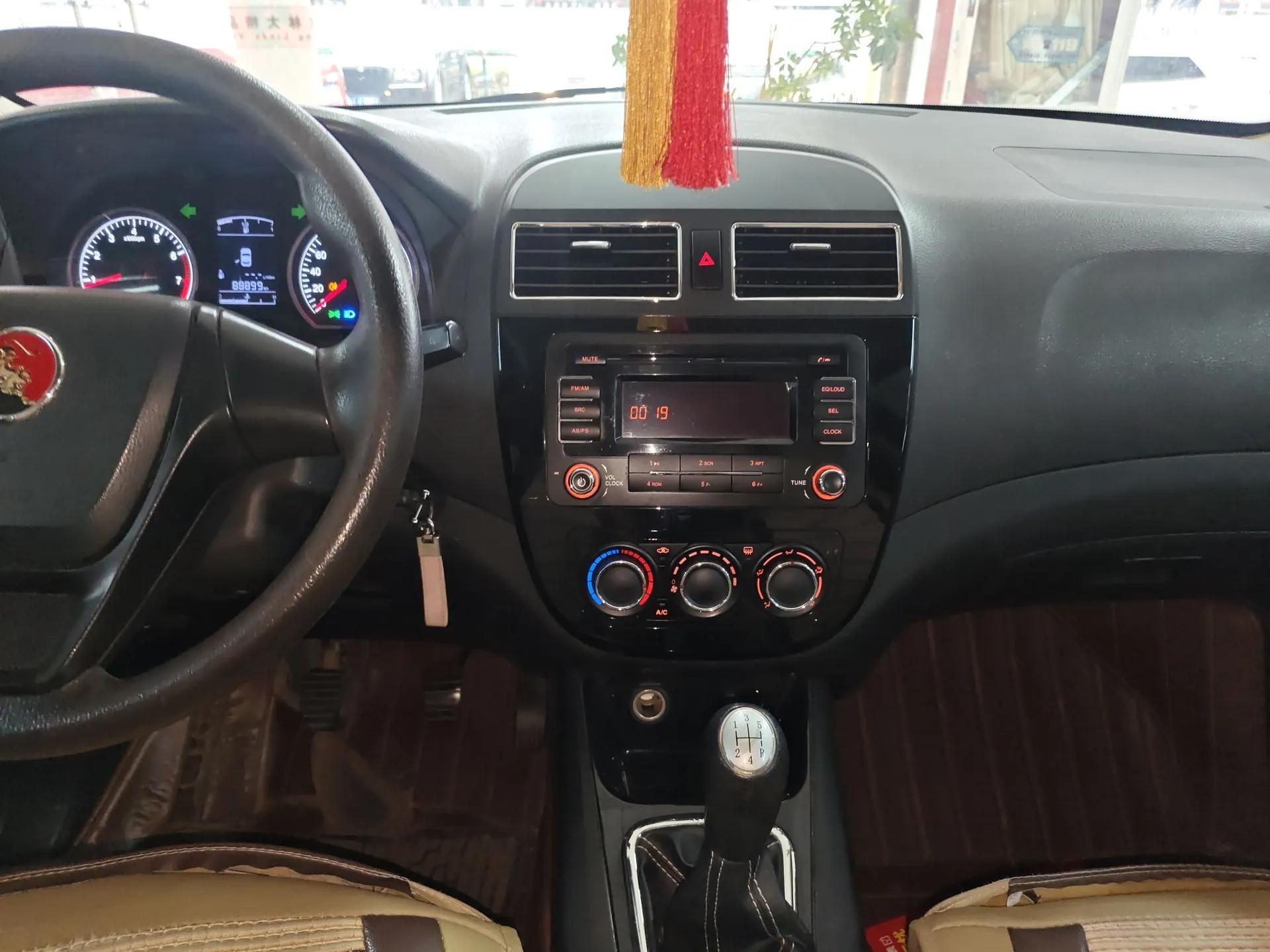 FORTHING Joyear X3 2015 1.5L Comfort Model — миниатюра 16