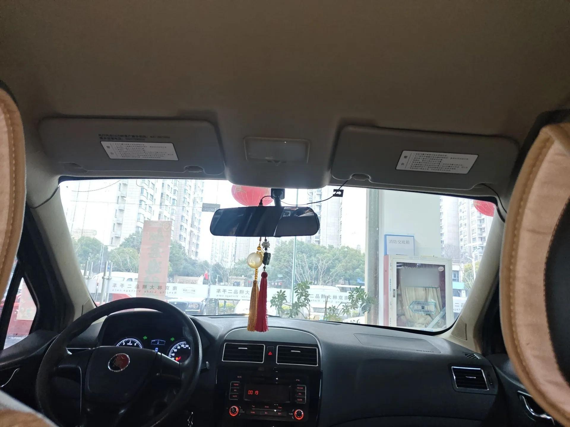 FORTHING Joyear X3 2015 1.5L Comfort Model — миниатюра 21