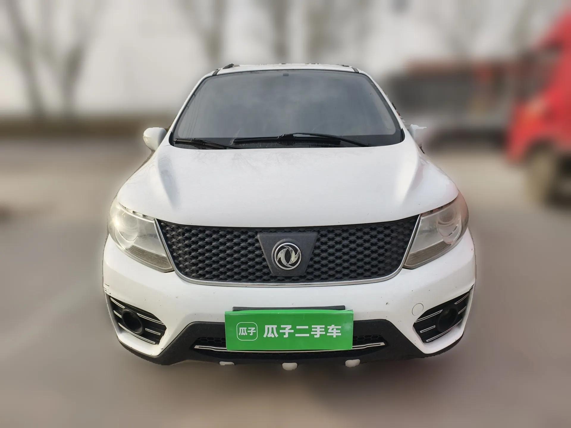 FORTHING Joyear X3 2015 1.5L Comfort Model — миниатюра 2