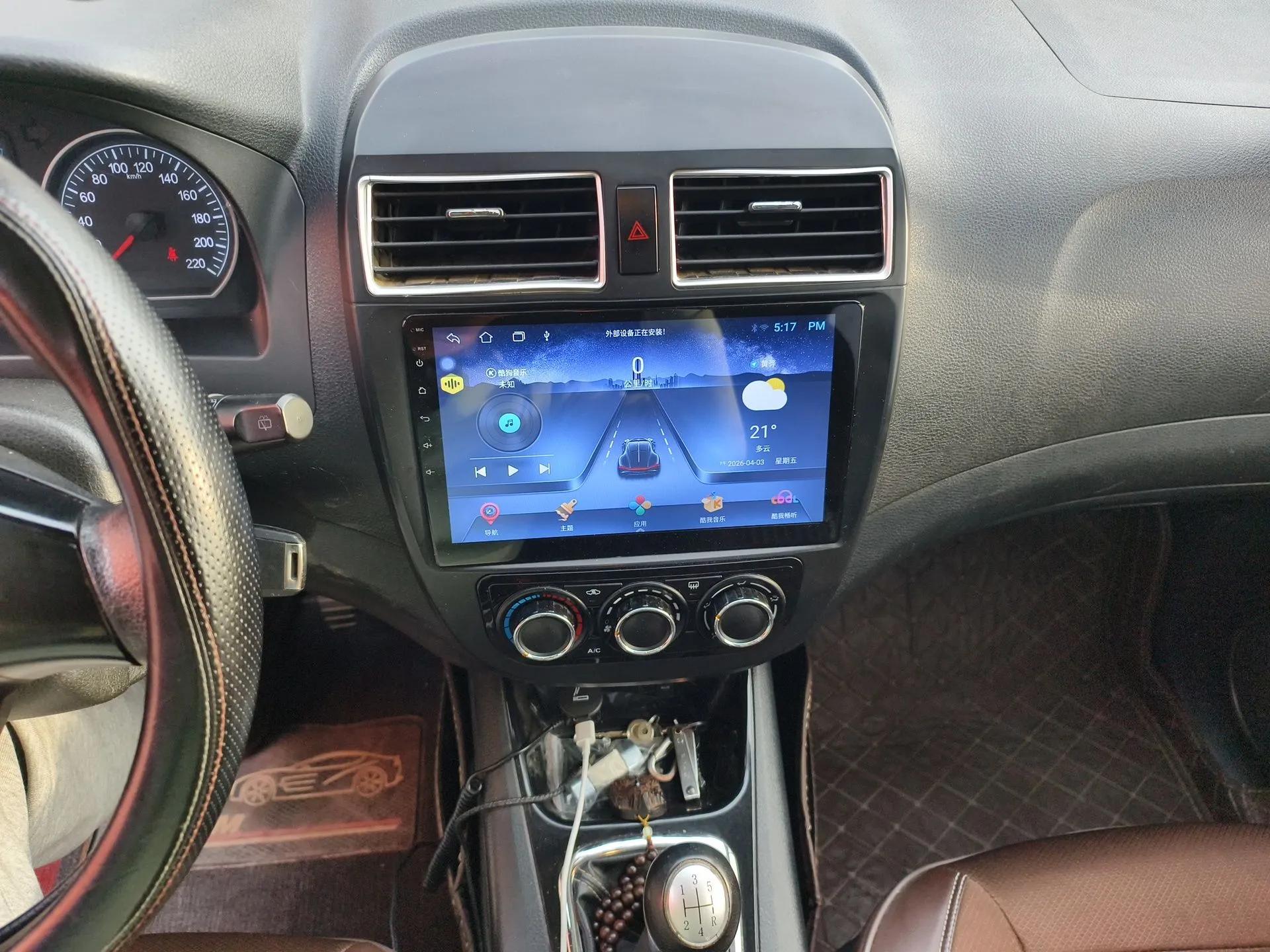 FORTHING Joyear X3 2015 1.5L Comfort Model — миниатюра 14