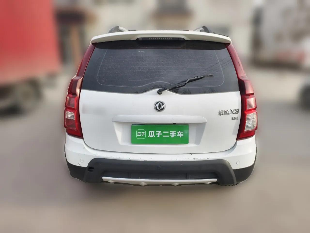 FORTHING Joyear X3 2015 1.5L Comfort Model — миниатюра 5