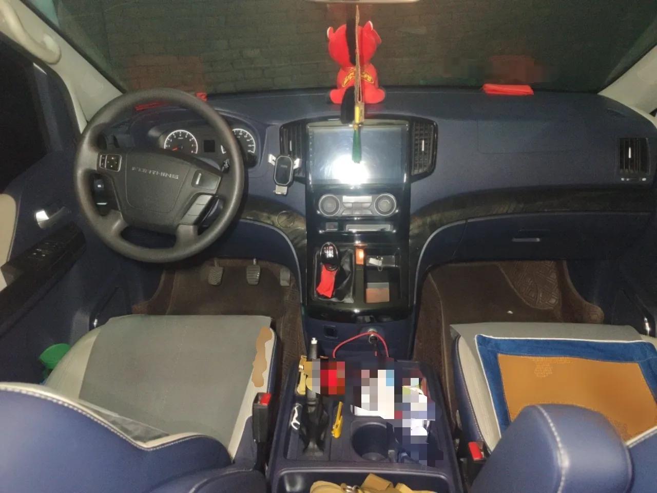 FORTHING Lingzhi PLUS 2024 1.5T Manual Luxury 7-Seater — миниатюра 10