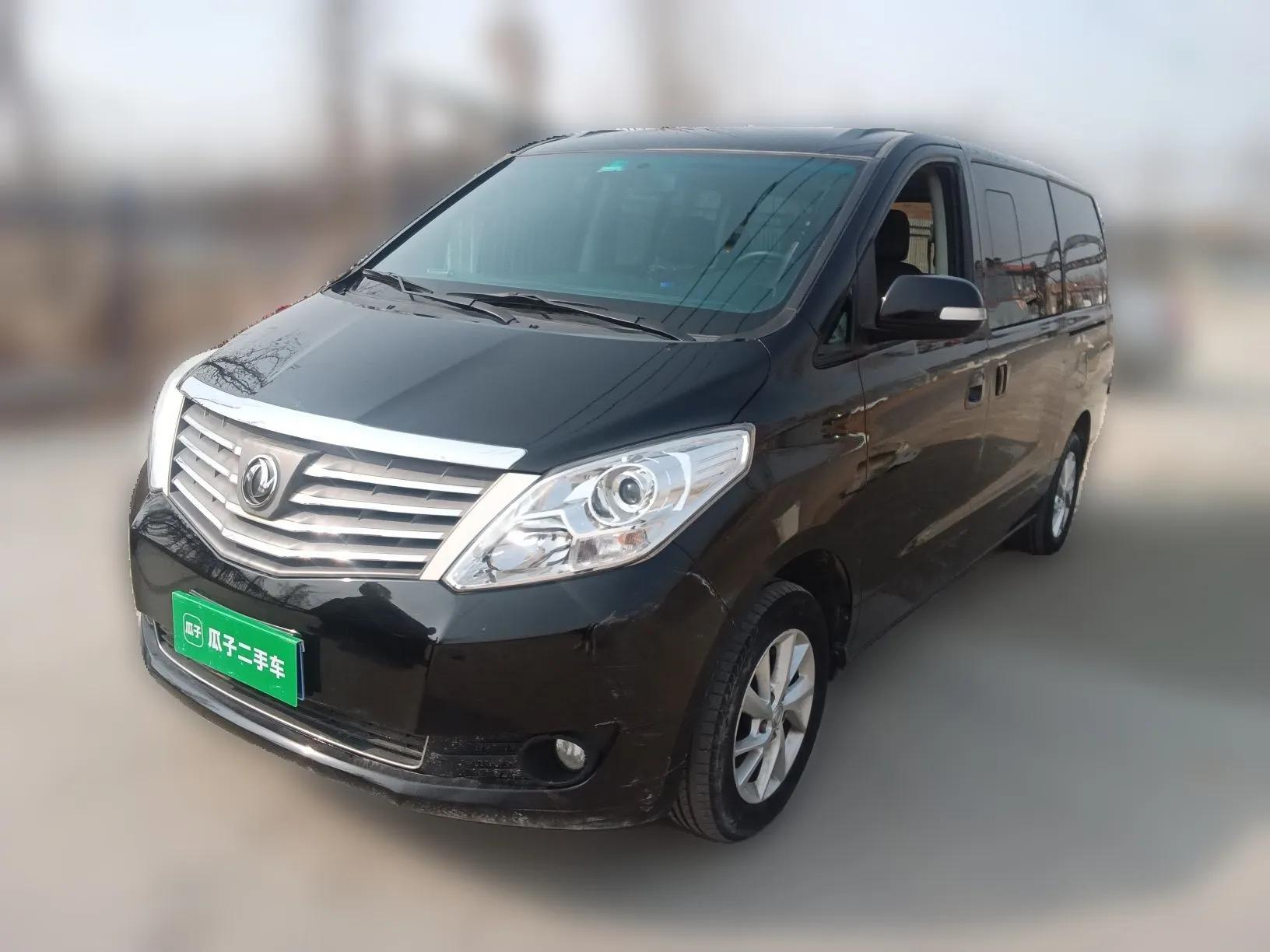 FORTHING Lingzhi PLUS 2021 2.0L Manual Luxury 7-Seater — миниатюра 1