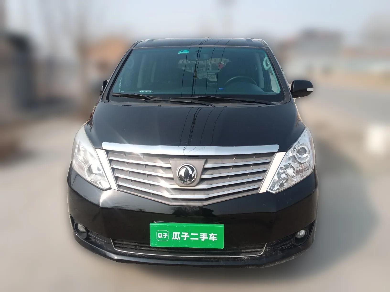 FORTHING Lingzhi PLUS 2021 2.0L Manual Luxury 7-Seater — миниатюра 2