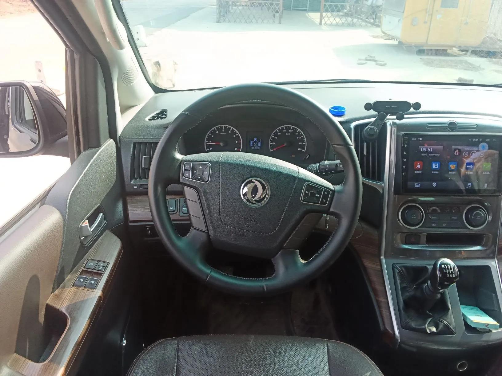 FORTHING Lingzhi PLUS 2021 2.0L Manual Luxury 7-Seater — миниатюра 11