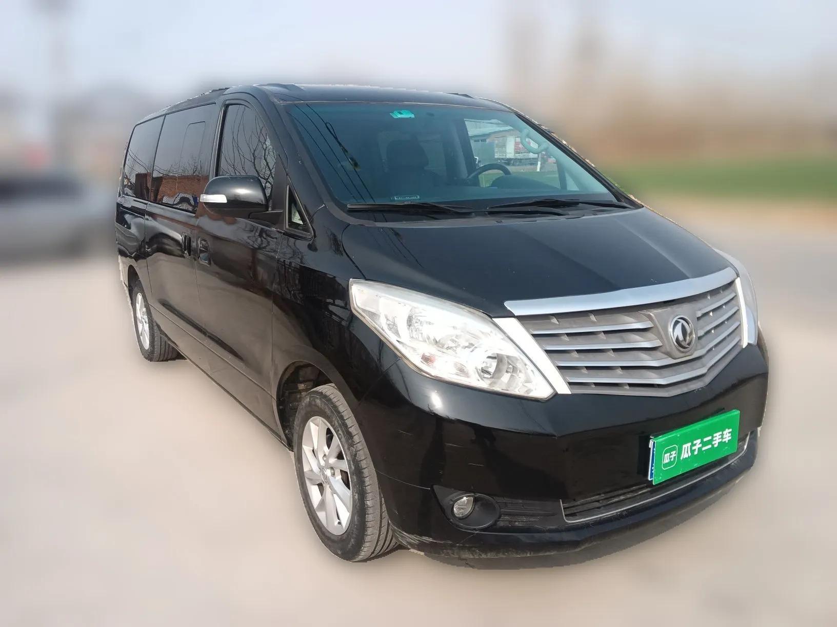 FORTHING Lingzhi PLUS 2021 2.0L Manual Luxury 7-Seater — миниатюра 3