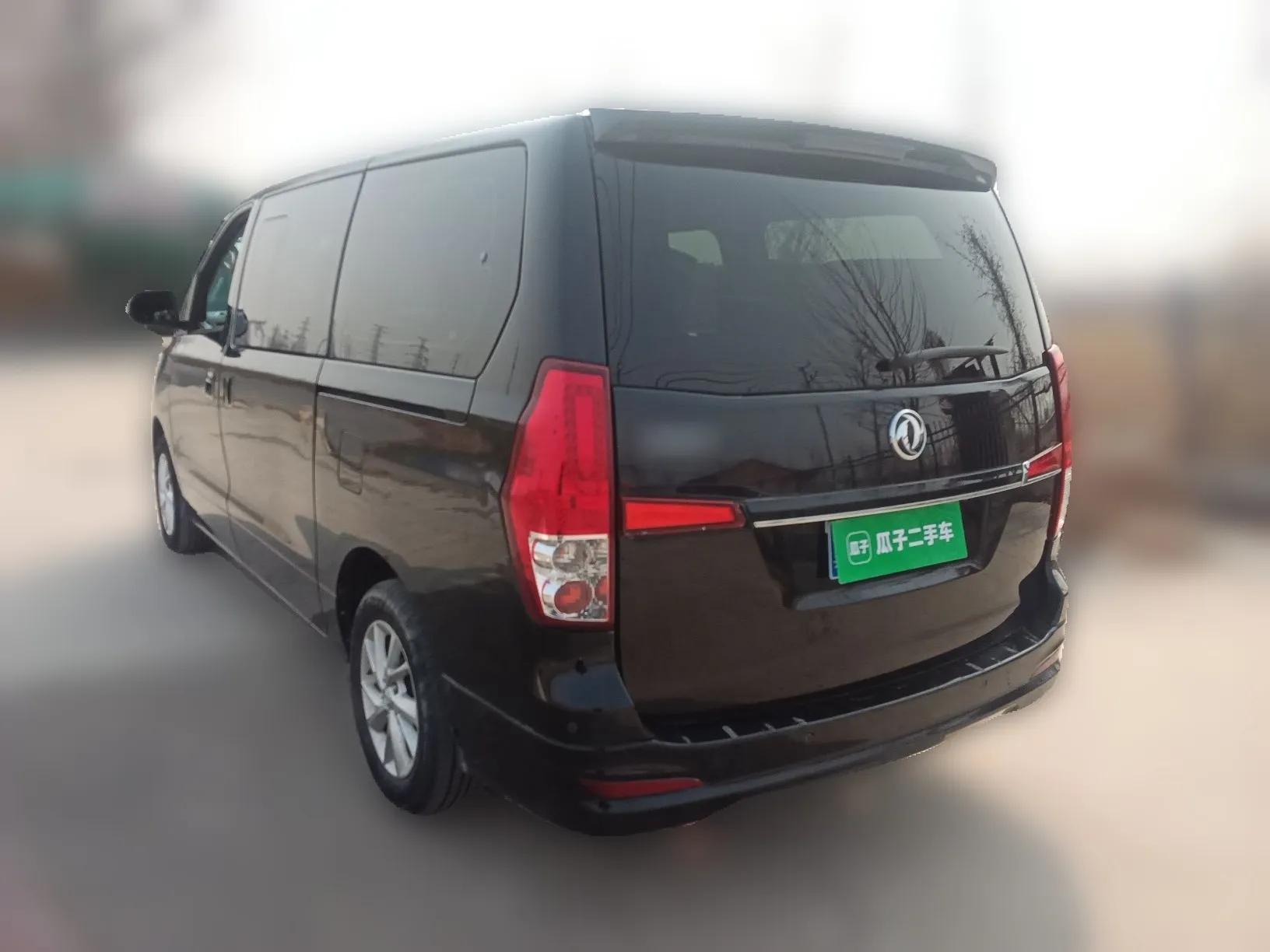 FORTHING Lingzhi PLUS 2021 2.0L Manual Luxury 7-Seater — миниатюра 4