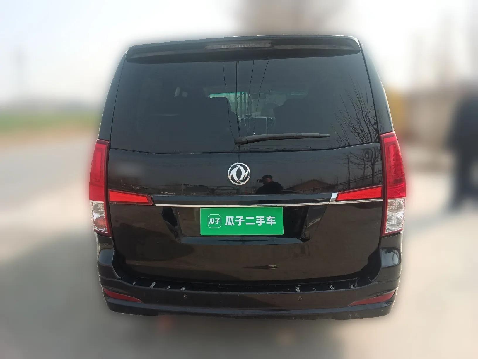 FORTHING Lingzhi PLUS 2021 2.0L Manual Luxury 7-Seater — миниатюра 5