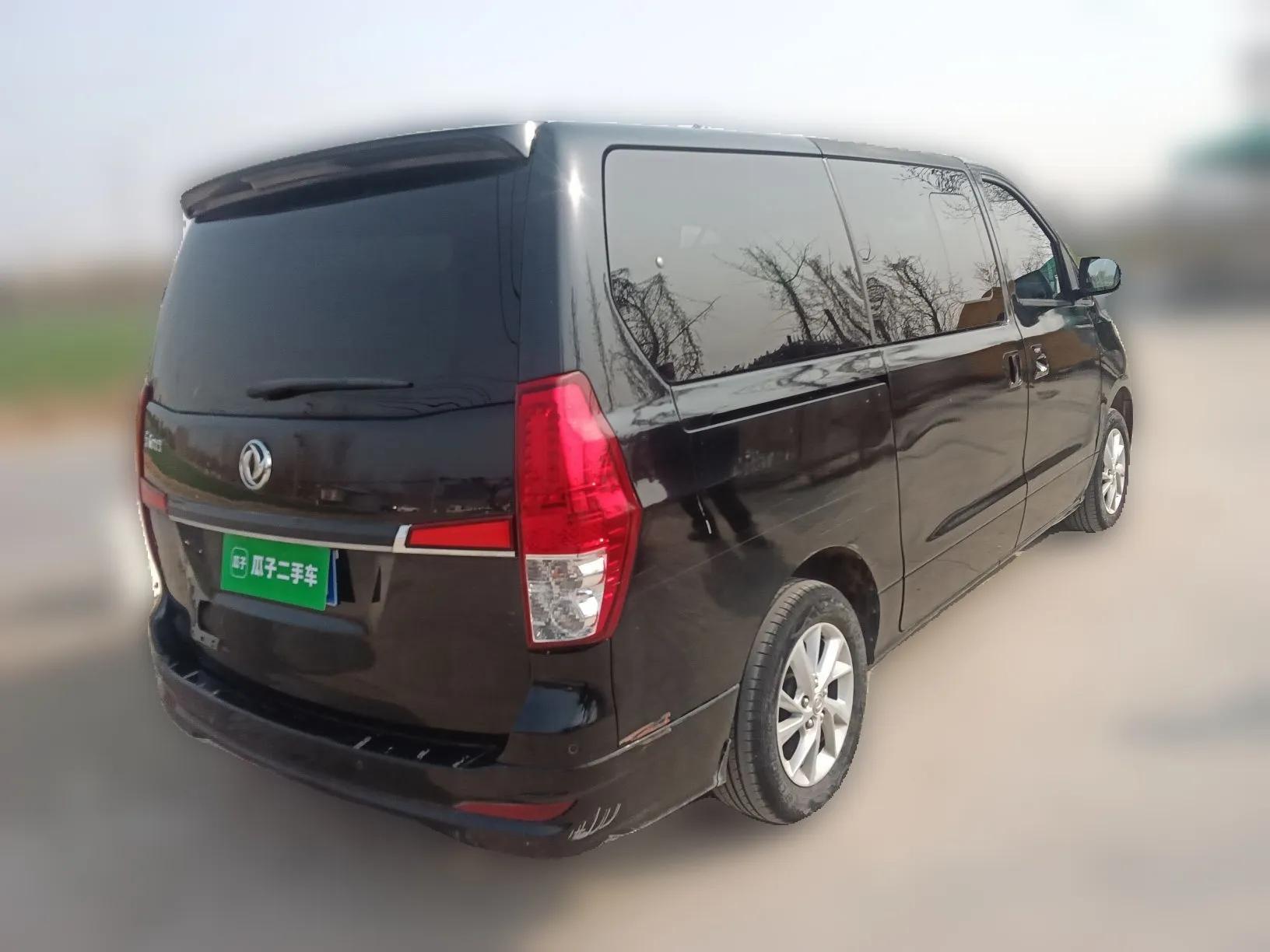 FORTHING Lingzhi PLUS 2021 2.0L Manual Luxury 7-Seater — миниатюра 6