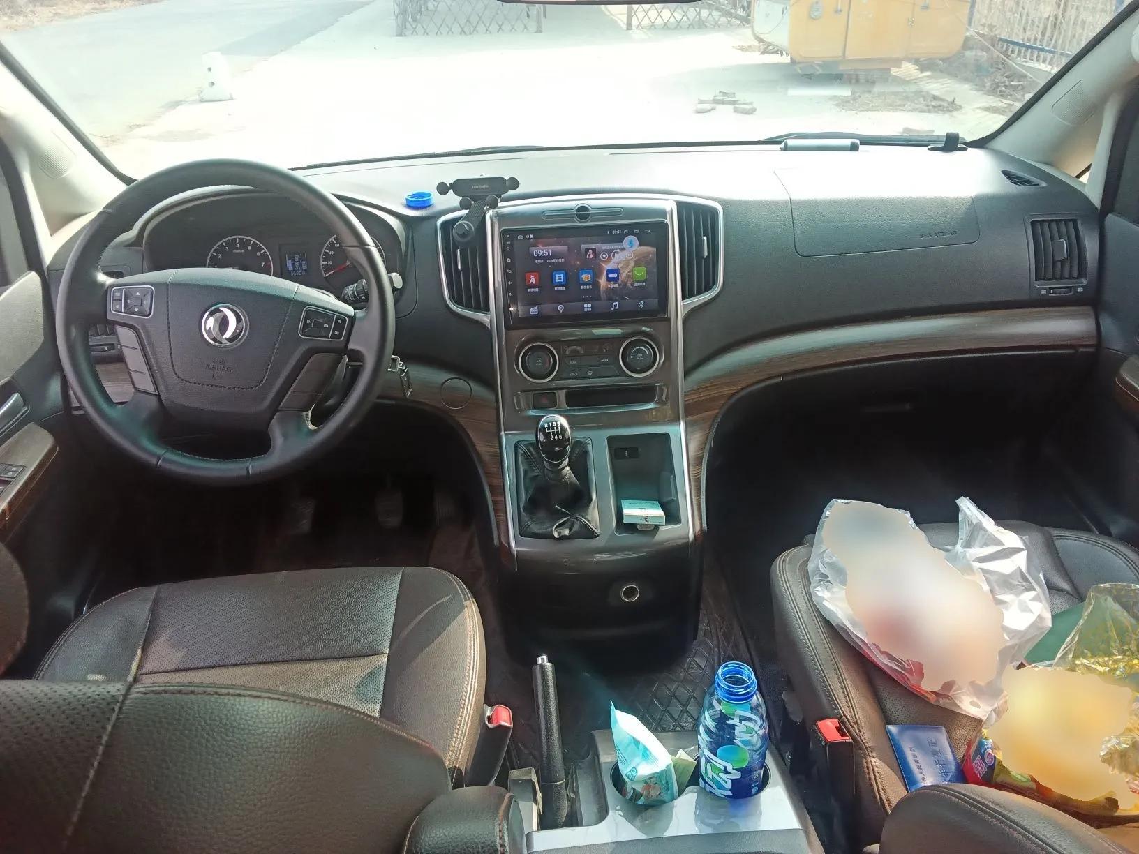 FORTHING Lingzhi PLUS 2021 2.0L Manual Luxury 7-Seater — миниатюра 10