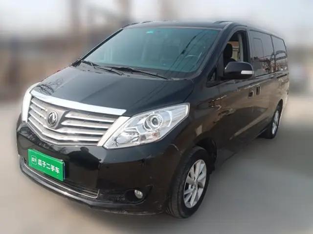 FORTHING Lingzhi PLUS 2021 2.0L Manual Luxury 7-Seater