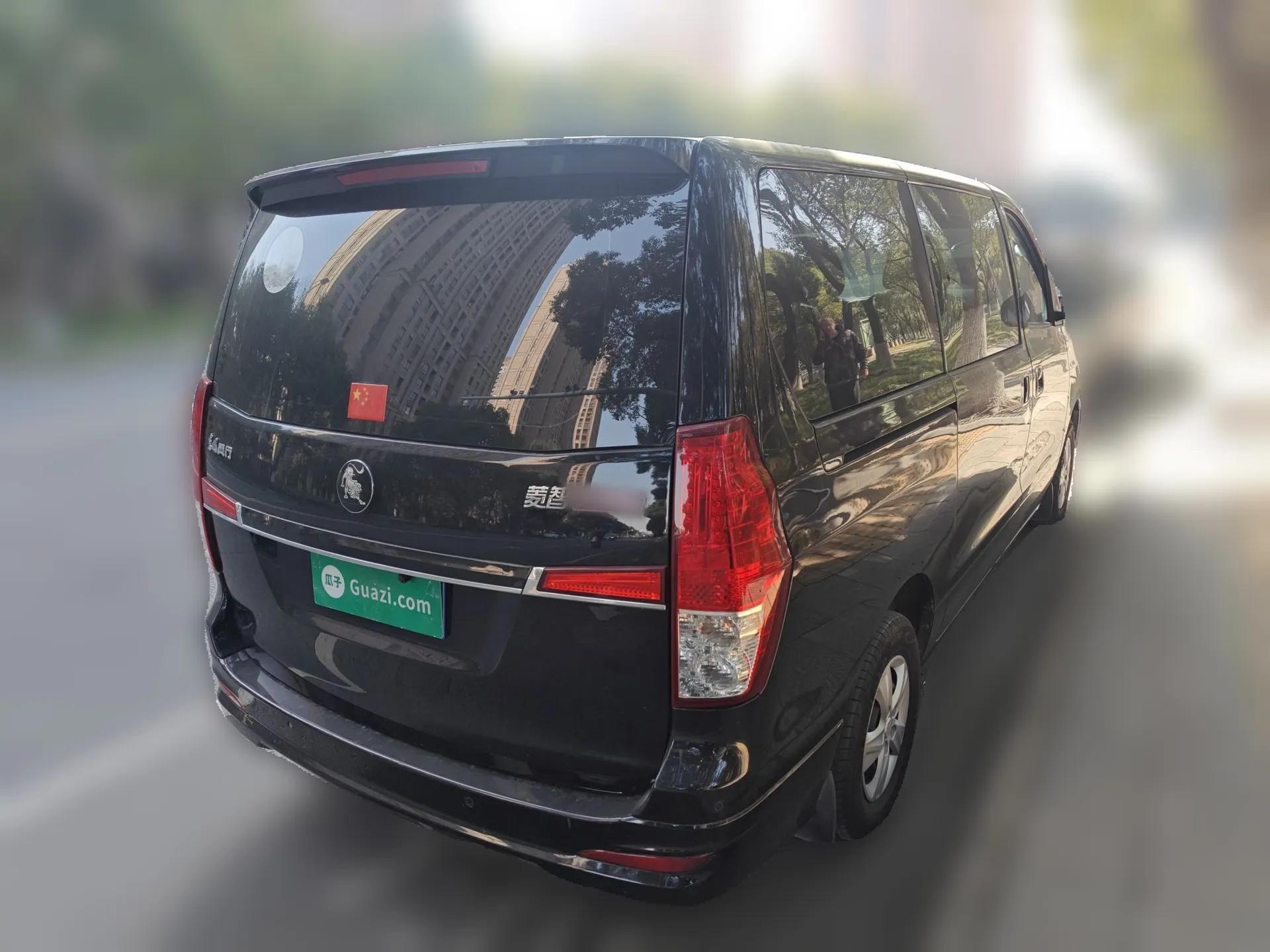 FORTHING Lingzhi PLUS 2021 2.0L Manual Comfort Version 7 Seats — миниатюра 6