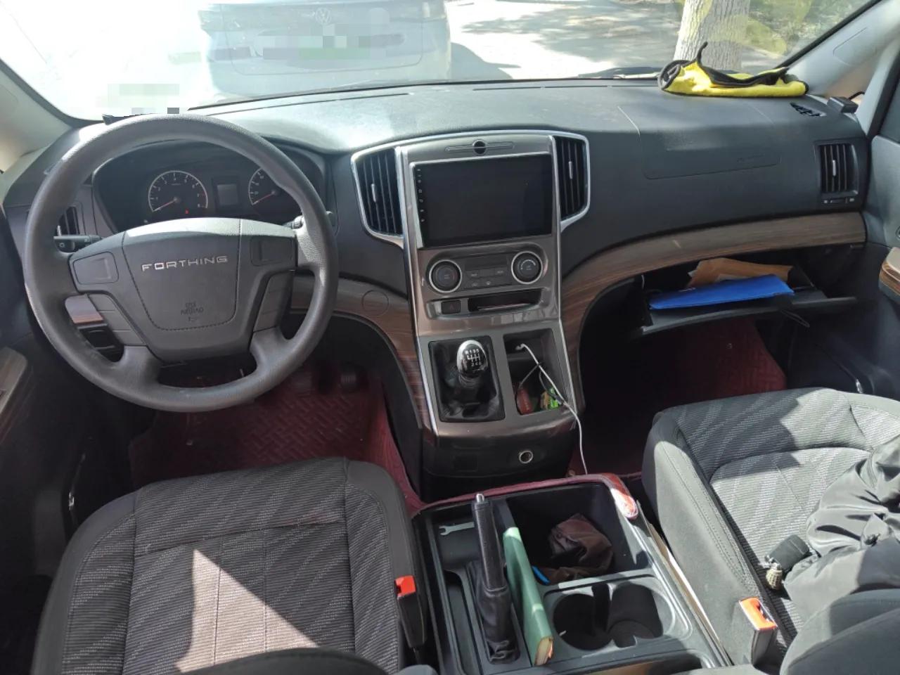 FORTHING Lingzhi PLUS 2021 2.0L Manual Comfort Version 7 Seats — миниатюра 10