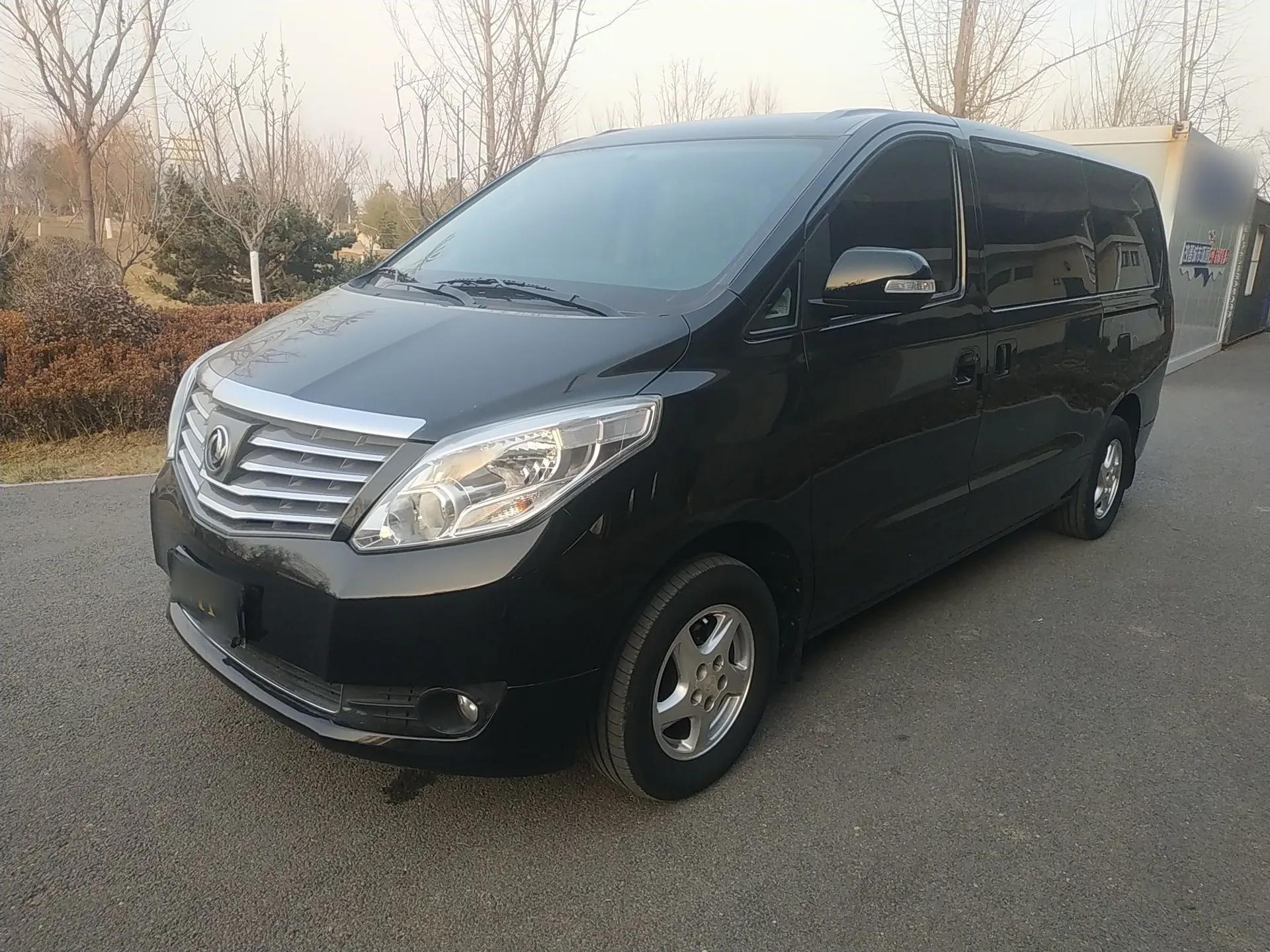 FORTHING Lingzhi PLUS 2021 2.0L Manual Comfort Version 7 Seats — миниатюра 1