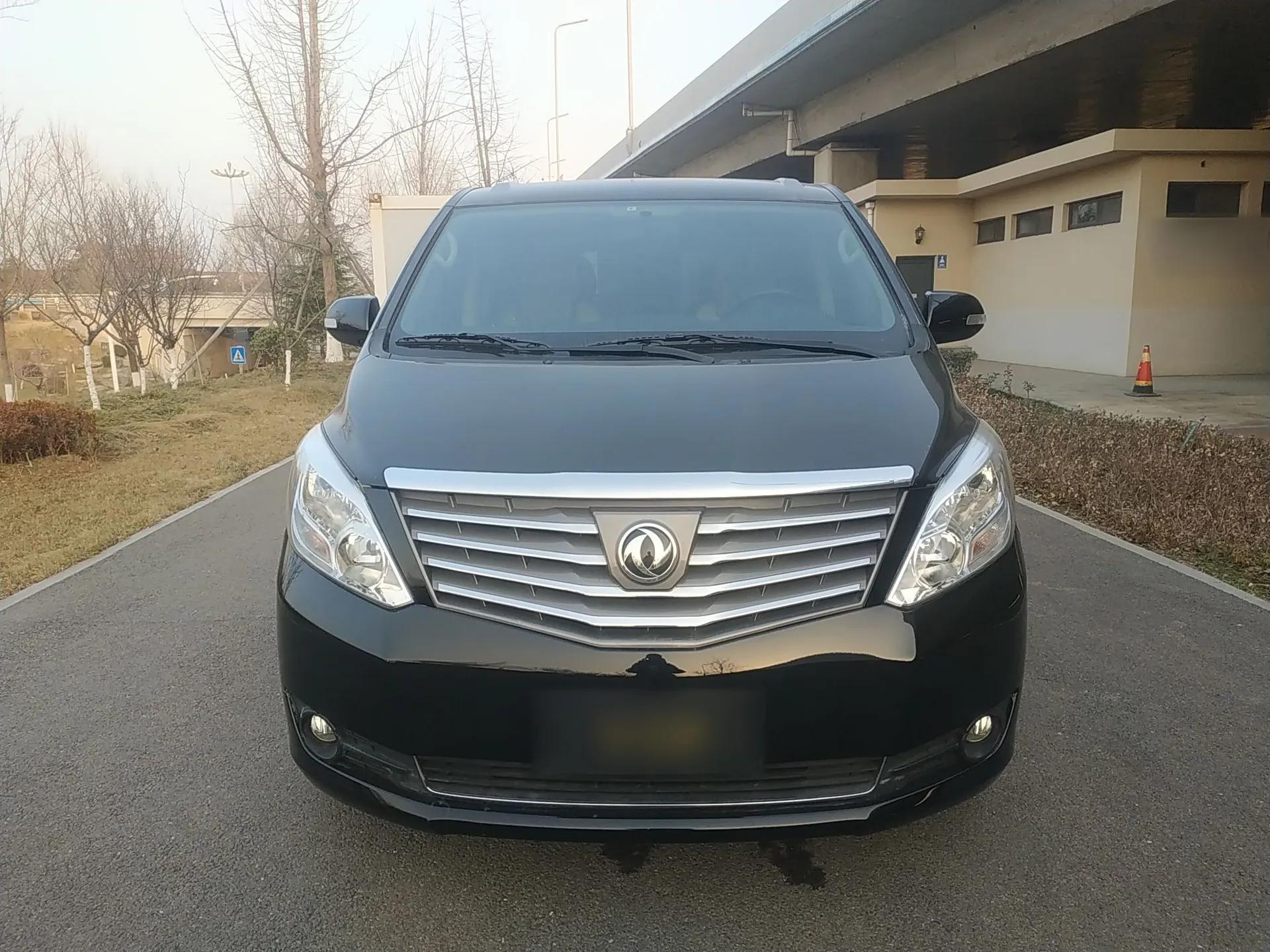 FORTHING Lingzhi PLUS 2021 2.0L Manual Comfort Version 7 Seats — миниатюра 2