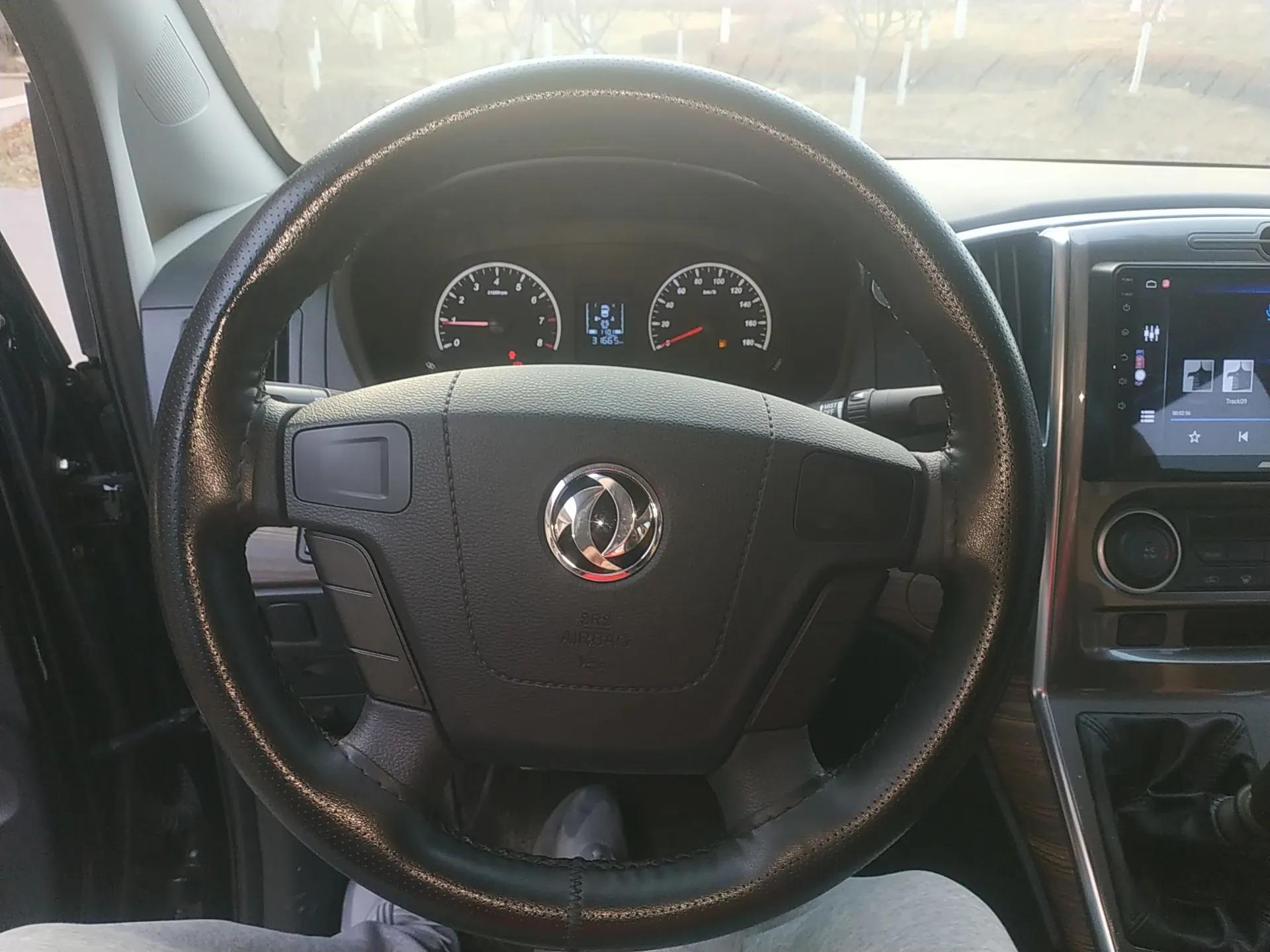 FORTHING Lingzhi PLUS 2021 2.0L Manual Comfort Version 7 Seats — миниатюра 14
