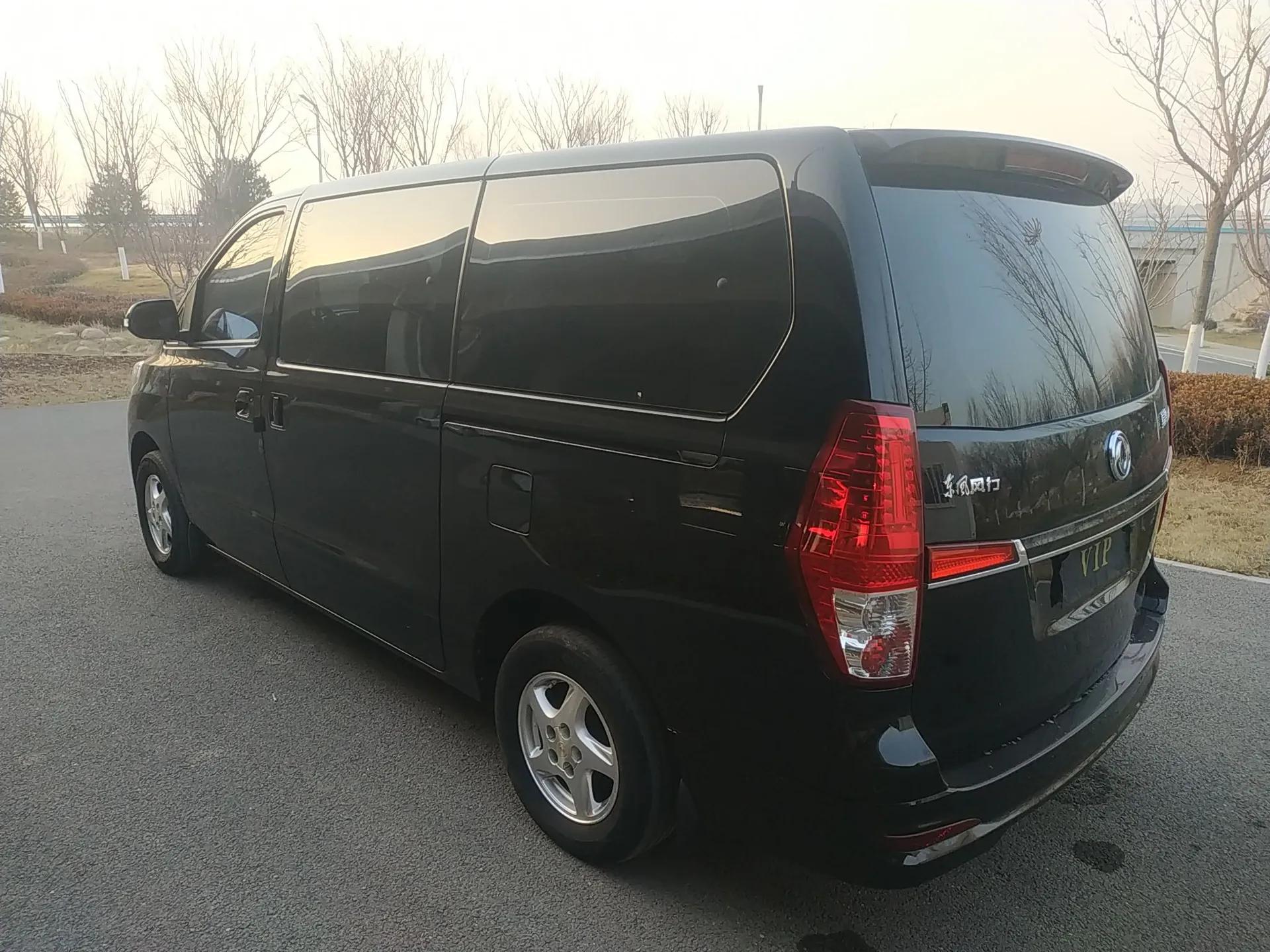 FORTHING Lingzhi PLUS 2021 2.0L Manual Comfort Version 7 Seats — миниатюра 4
