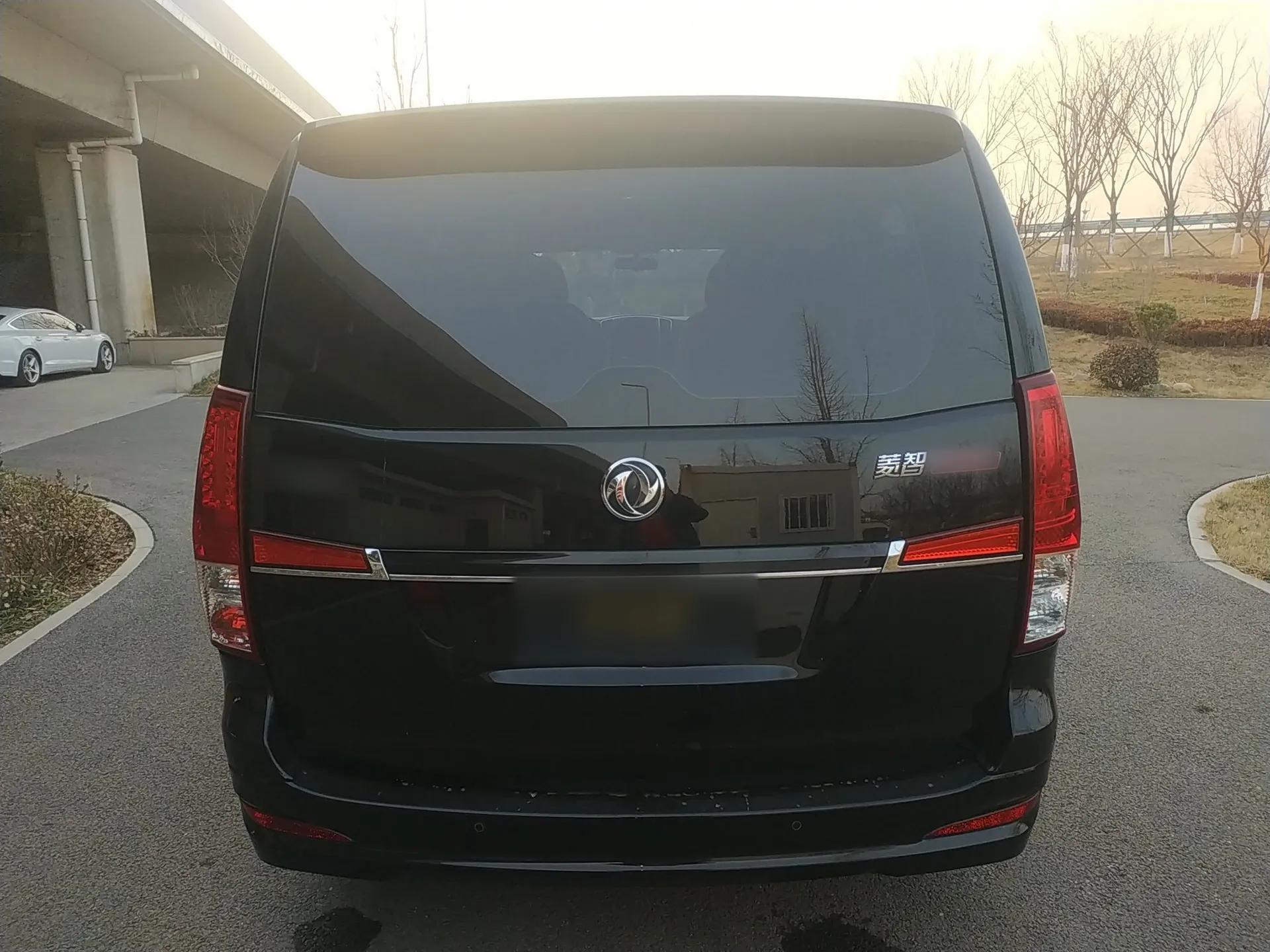 FORTHING Lingzhi PLUS 2021 2.0L Manual Comfort Version 7 Seats — миниатюра 5