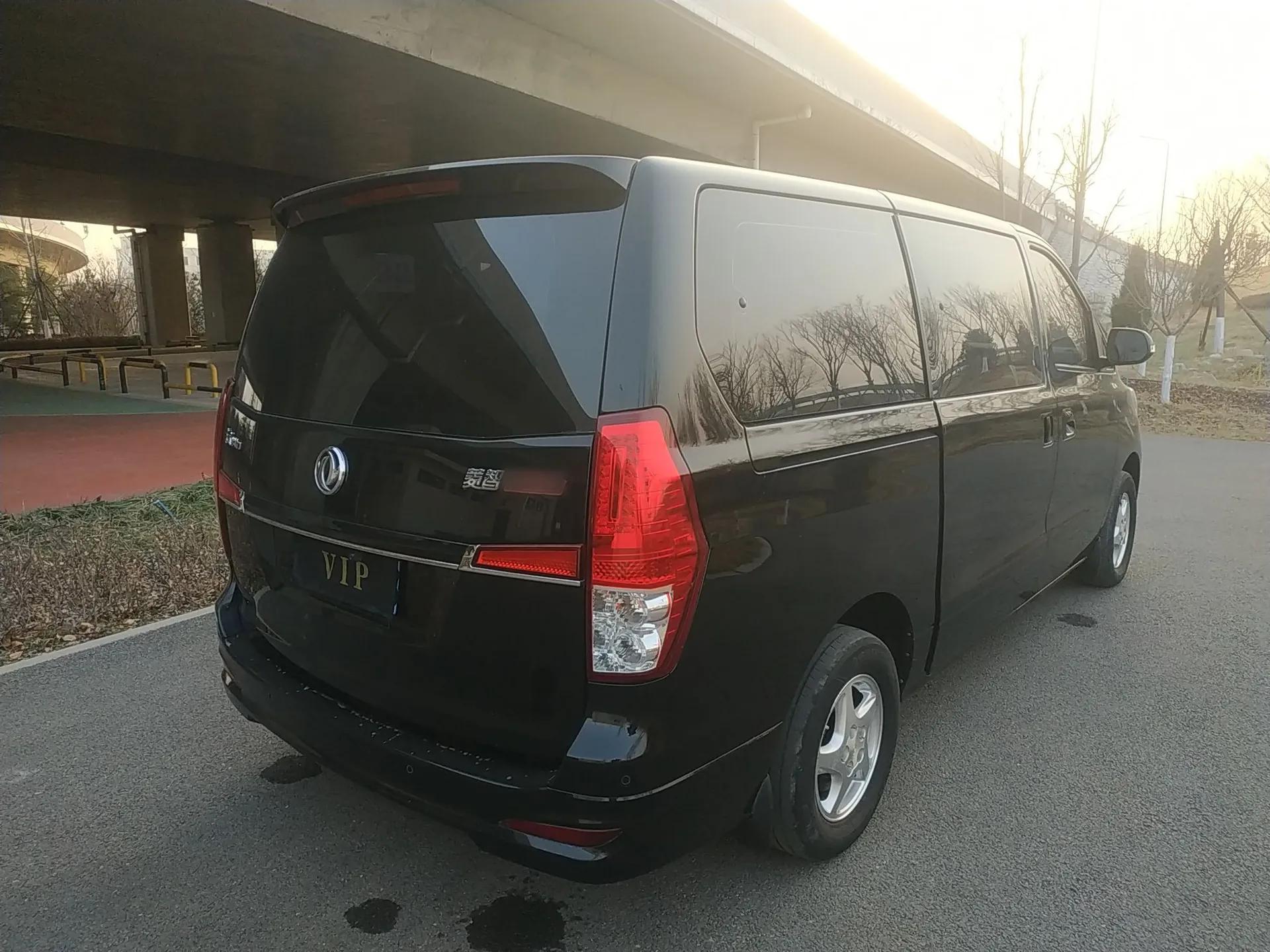 FORTHING Lingzhi PLUS 2021 2.0L Manual Comfort Version 7 Seats — миниатюра 6