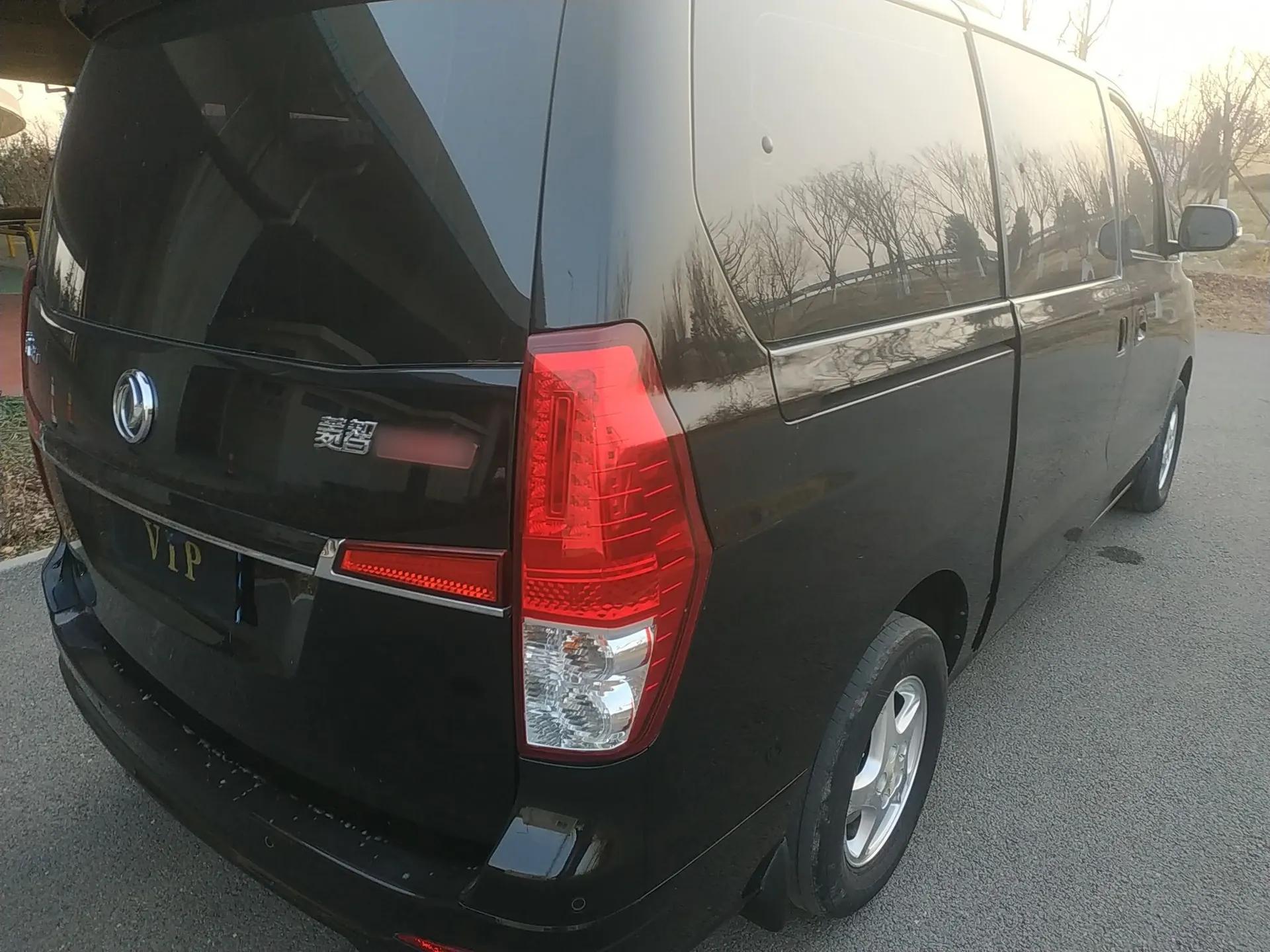 FORTHING Lingzhi PLUS 2021 2.0L Manual Comfort Version 7 Seats — миниатюра 7
