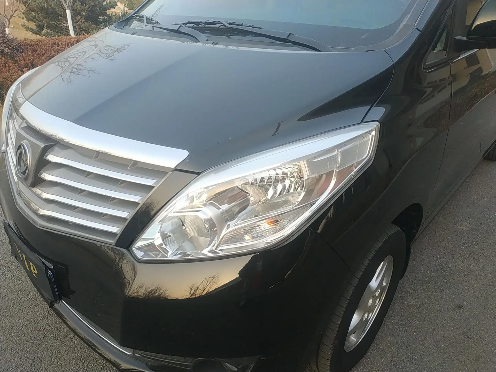 FORTHING Lingzhi PLUS 2021 2.0L Manual Comfort Version 7 Seats — миниатюра 9