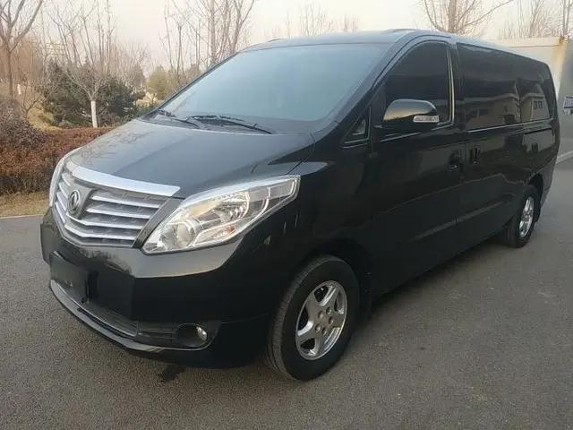 FORTHING Lingzhi PLUS 2021 2.0L Manual Comfort Version 7 Seats
