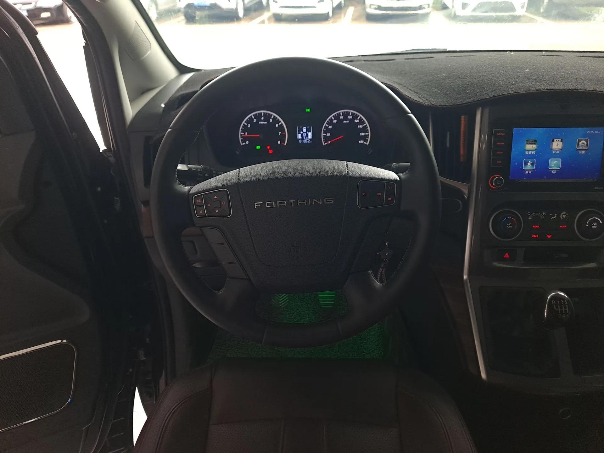 FORTHING Lingzhi PLUS 2021 2.0L Manual Luxury 7-Seater — миниатюра 7