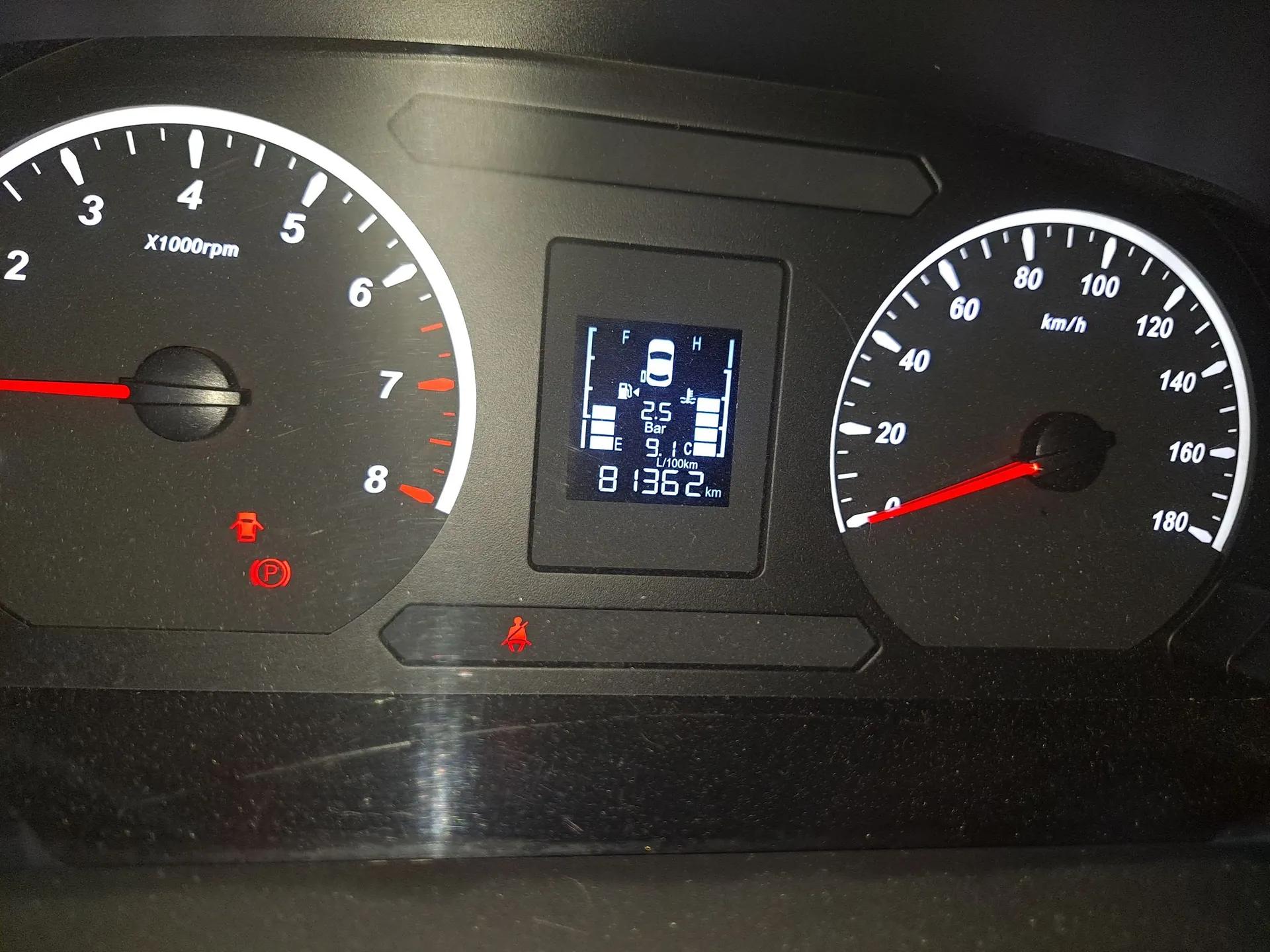FORTHING Lingzhi PLUS 2021 2.0L Manual Luxury 7-Seater — миниатюра 8