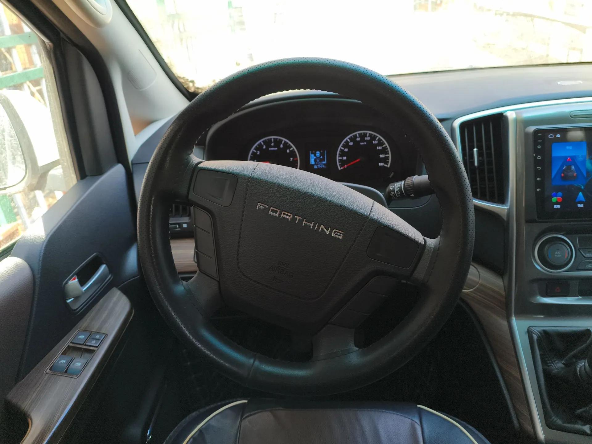 FORTHING Lingzhi PLUS 2021 2.0L Manual Comfort Version 7 Seats — миниатюра 11