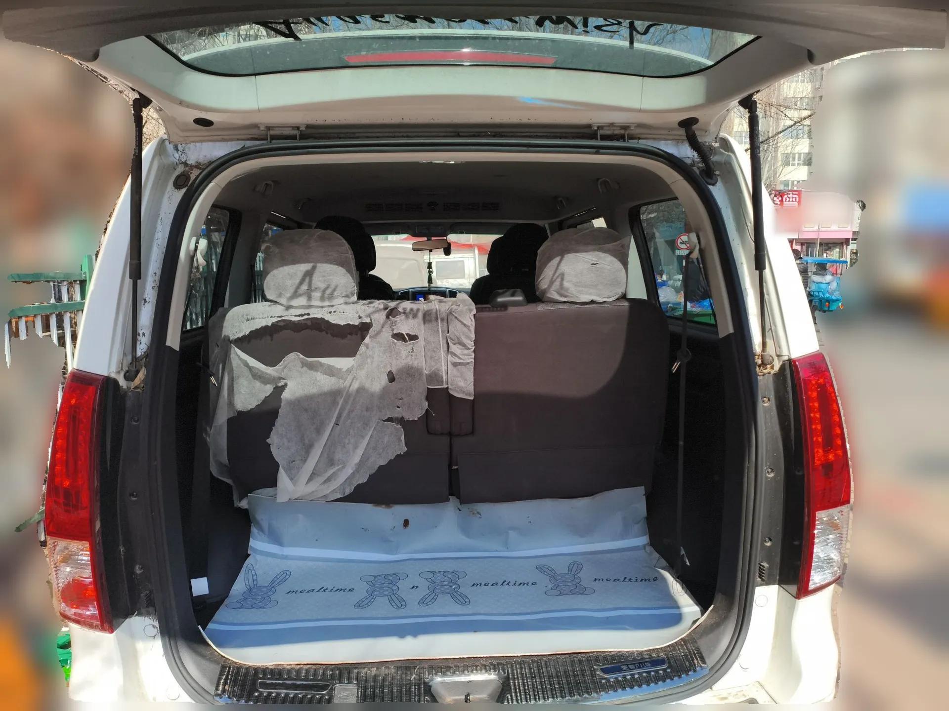 FORTHING Lingzhi PLUS 2021 2.0L Manual Comfort Version 7 Seats — миниатюра 20