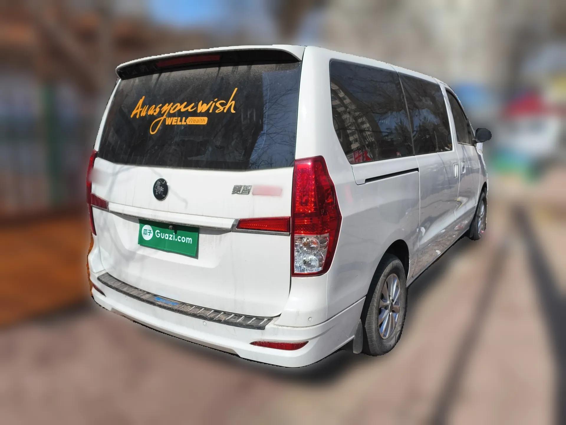 FORTHING Lingzhi PLUS 2021 2.0L Manual Comfort Version 7 Seats — миниатюра 6
